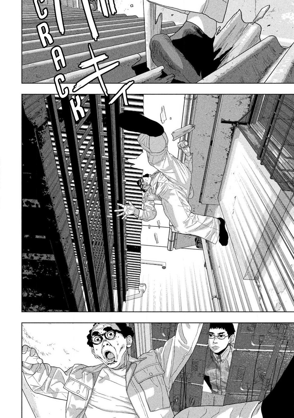 Under Ninja Chap 151 - Next Chap 152