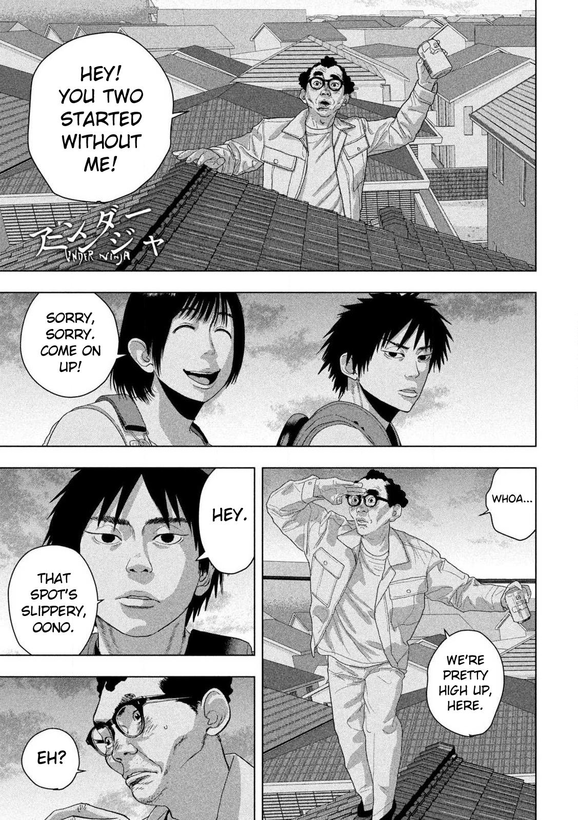 Under Ninja Chap 151 - Next Chap 152