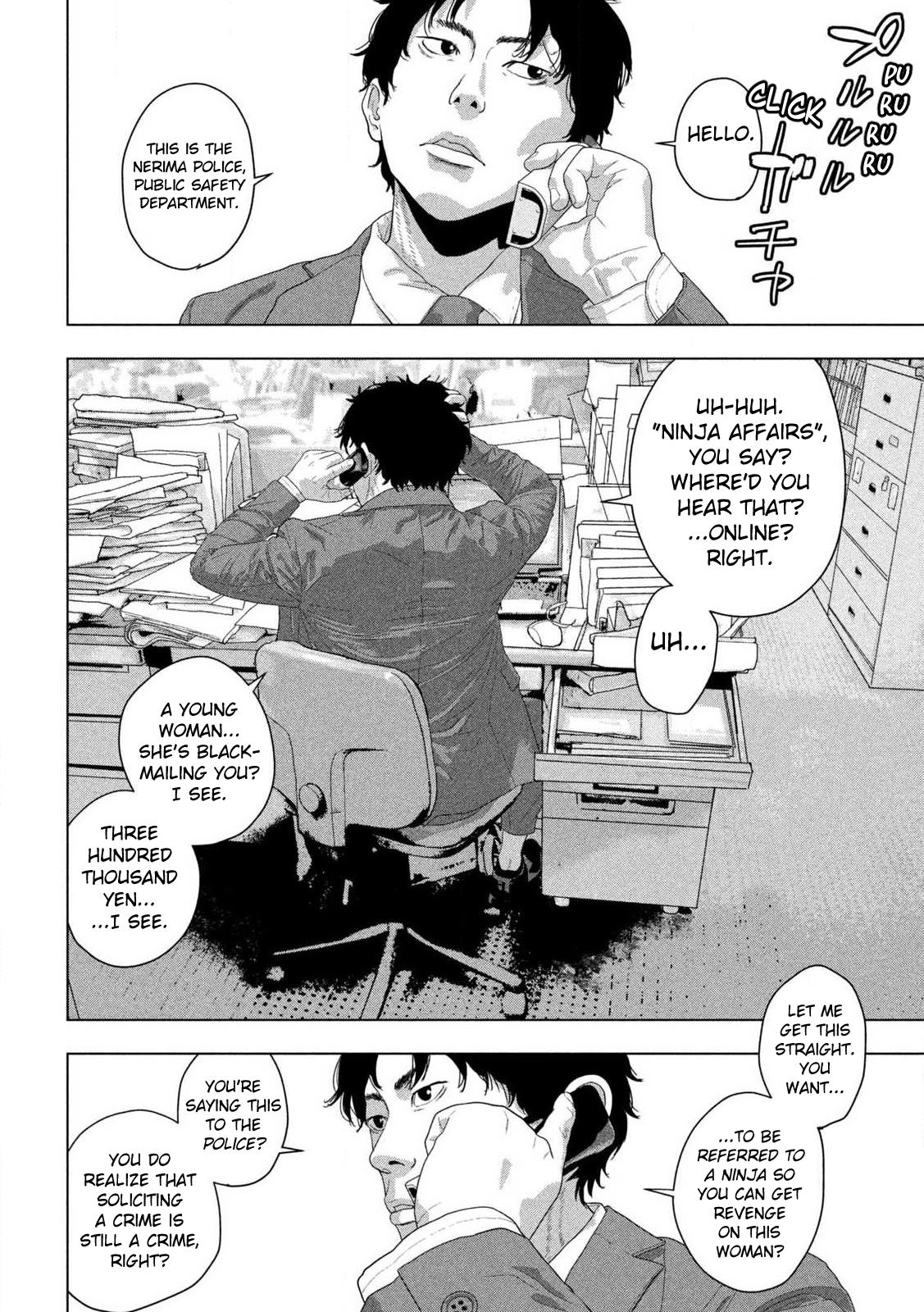 Under Ninja Chap 151 - Next Chap 152