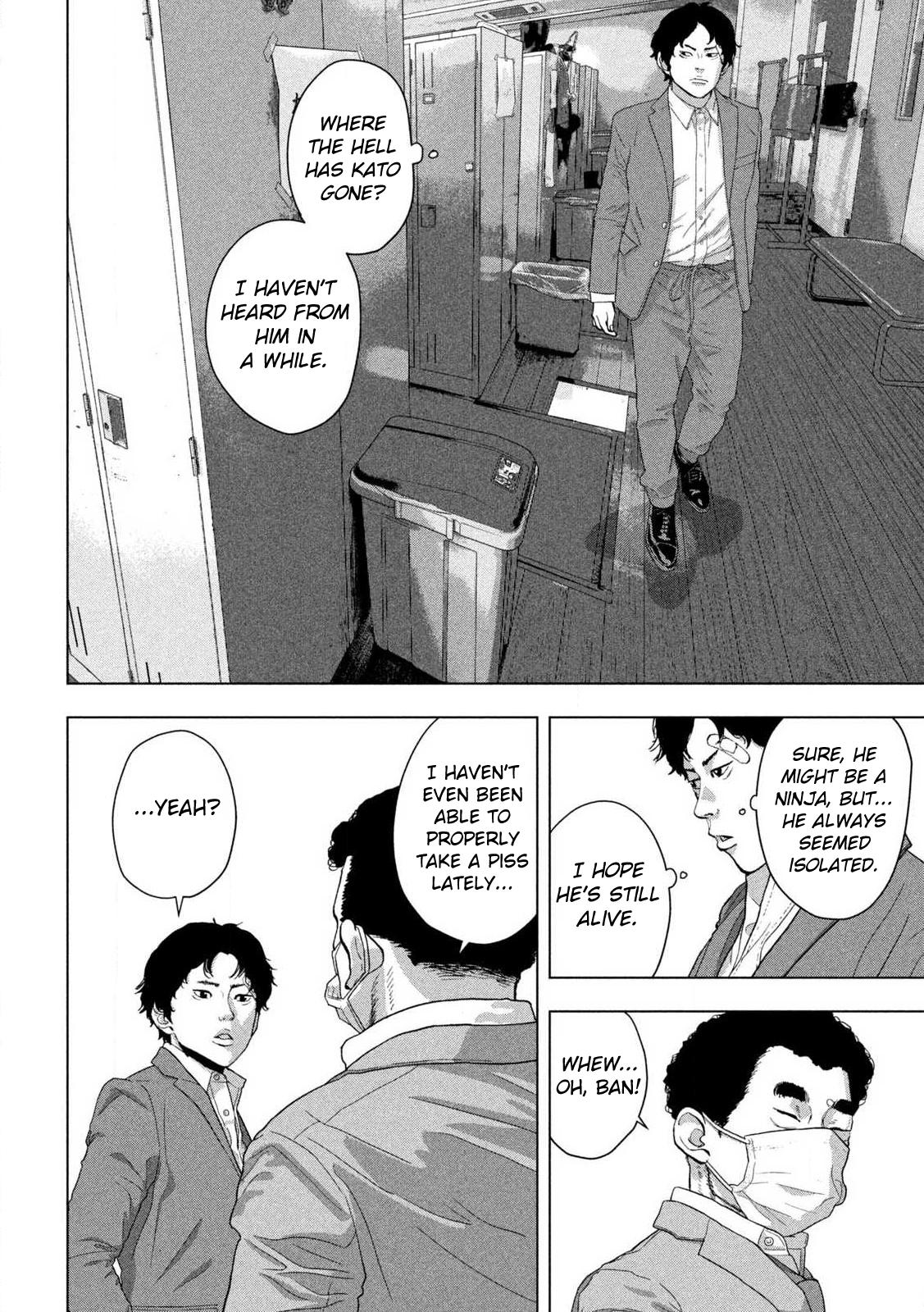 Under Ninja Chap 151 - Next Chap 152