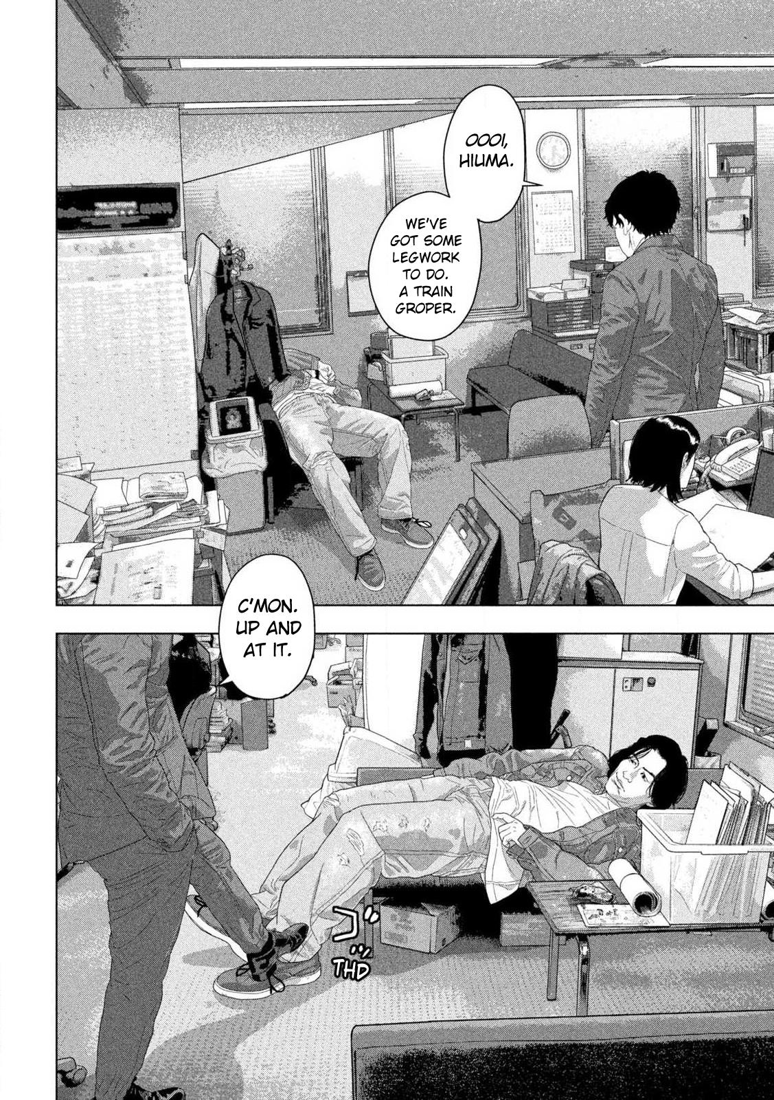 Under Ninja Chap 151 - Next Chap 152