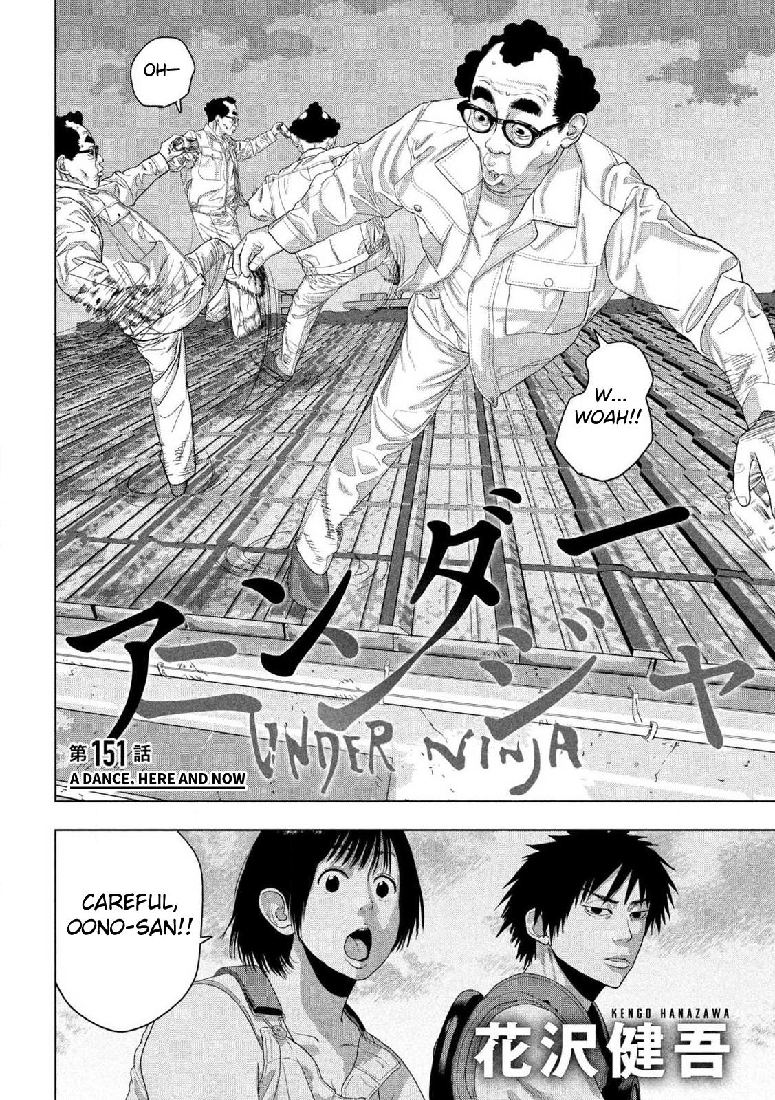 Under Ninja Chap 151 - Next Chap 152
