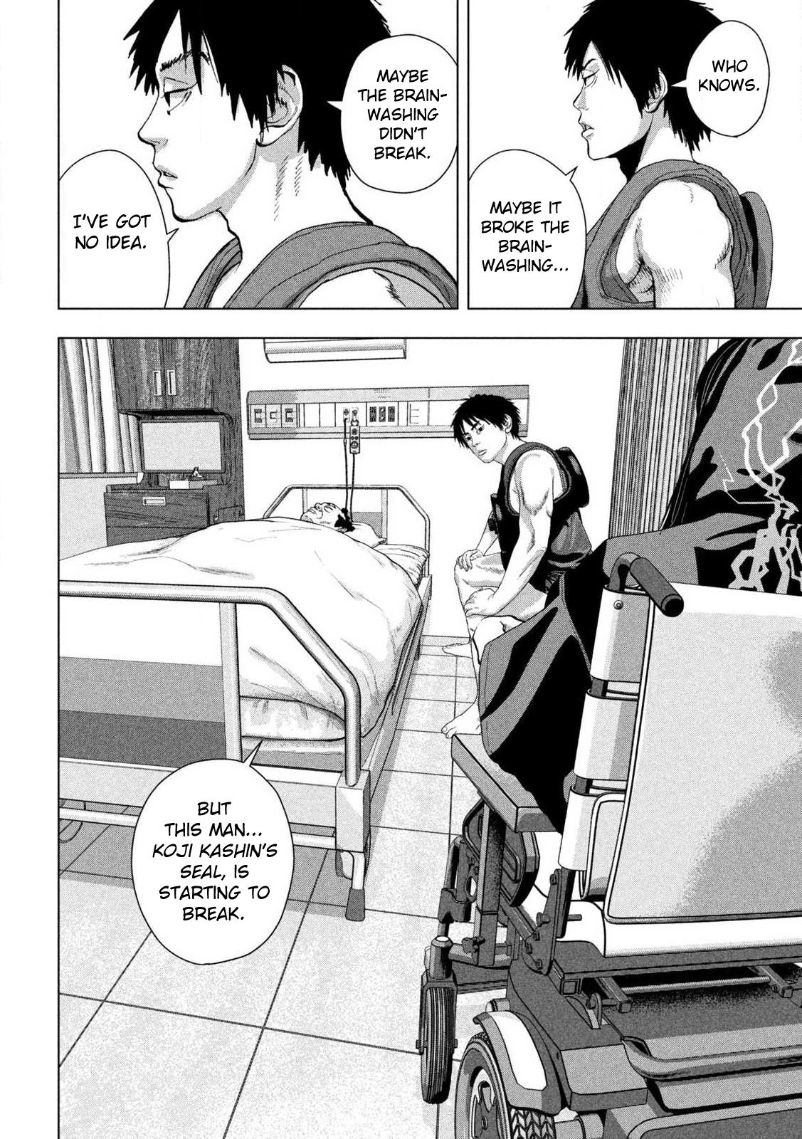 Under Ninja Chap 152 - Next Chap 153