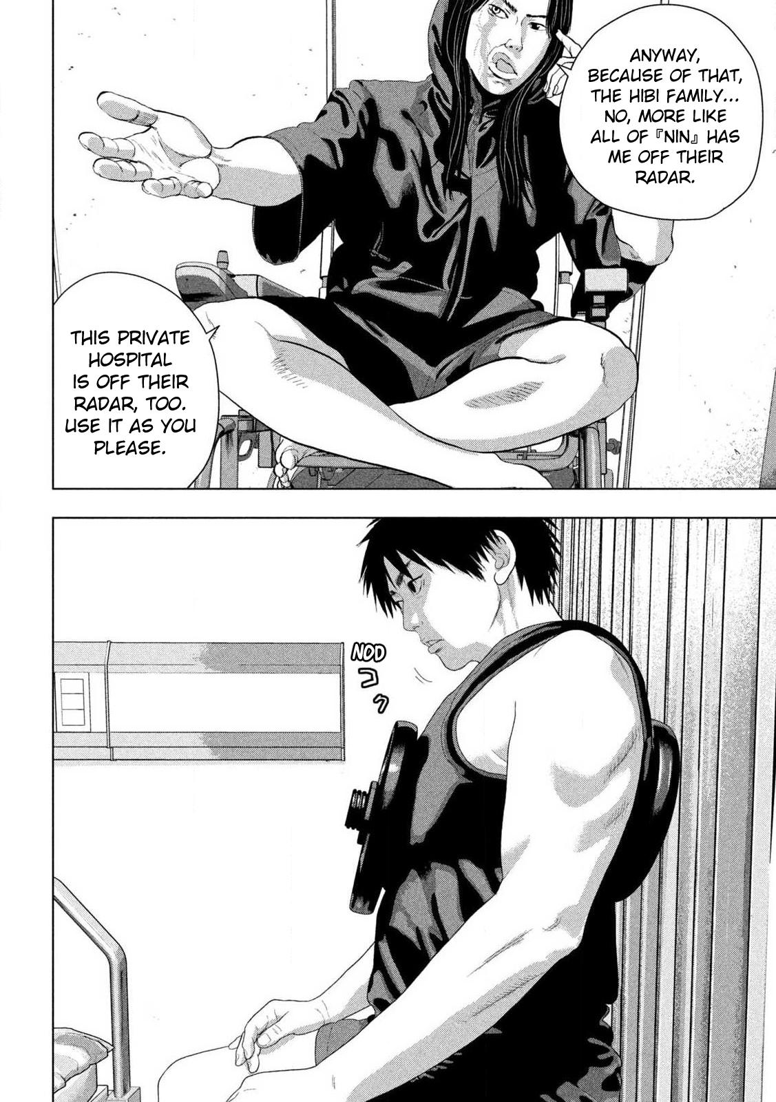 Under Ninja Chap 152 - Next Chap 153