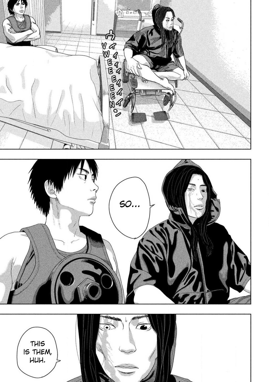 Under Ninja Chap 152 - Next Chap 153