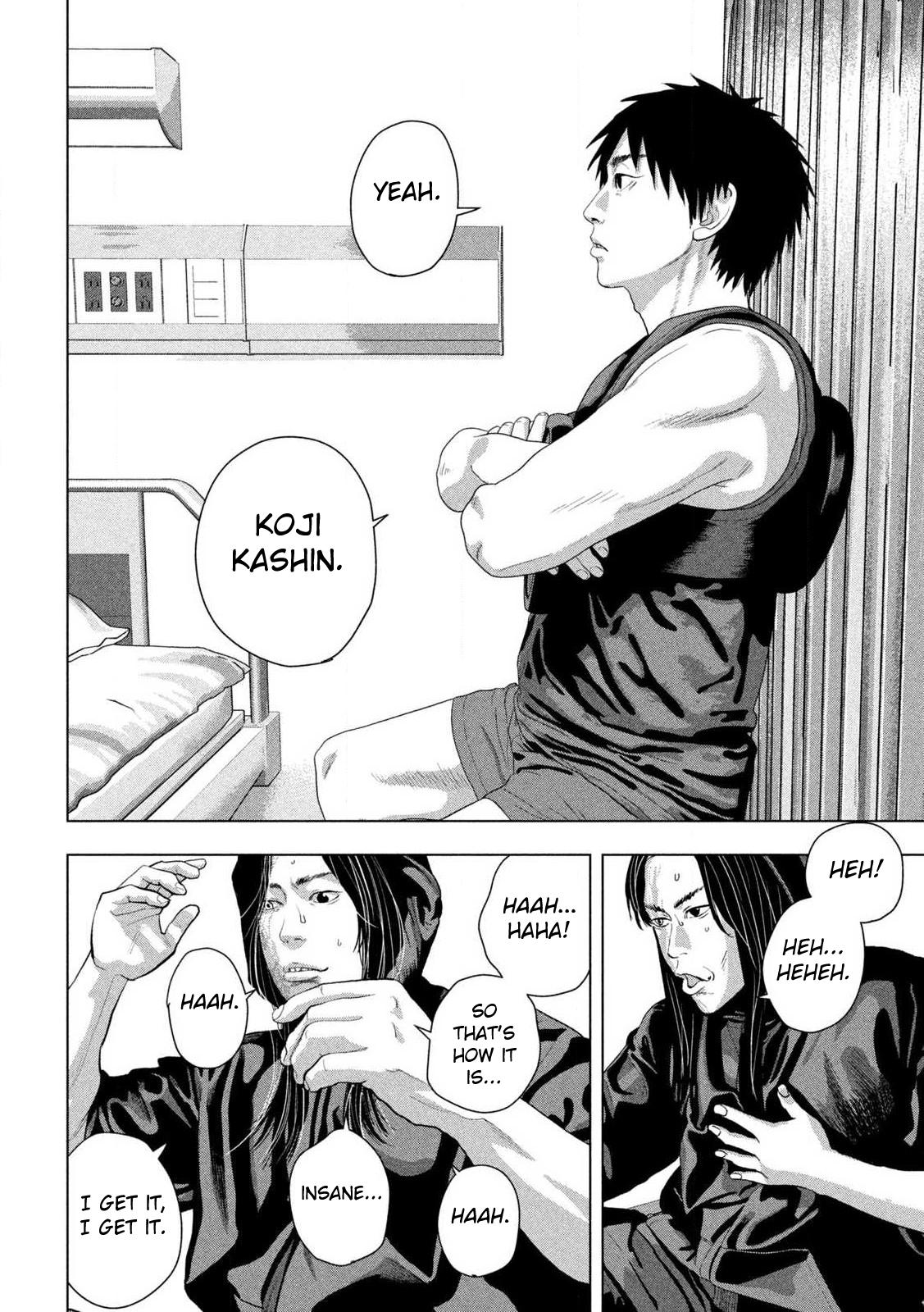 Under Ninja Chap 152 - Next Chap 153