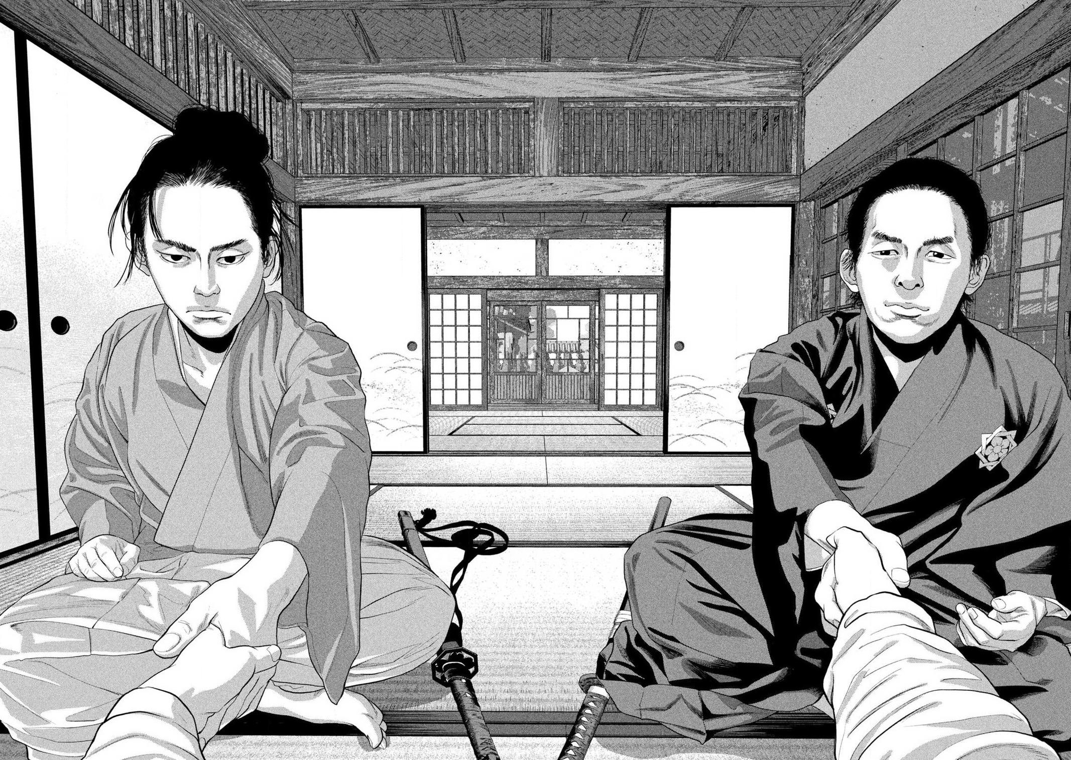 Under Ninja Chap 153 - Next Chap 154