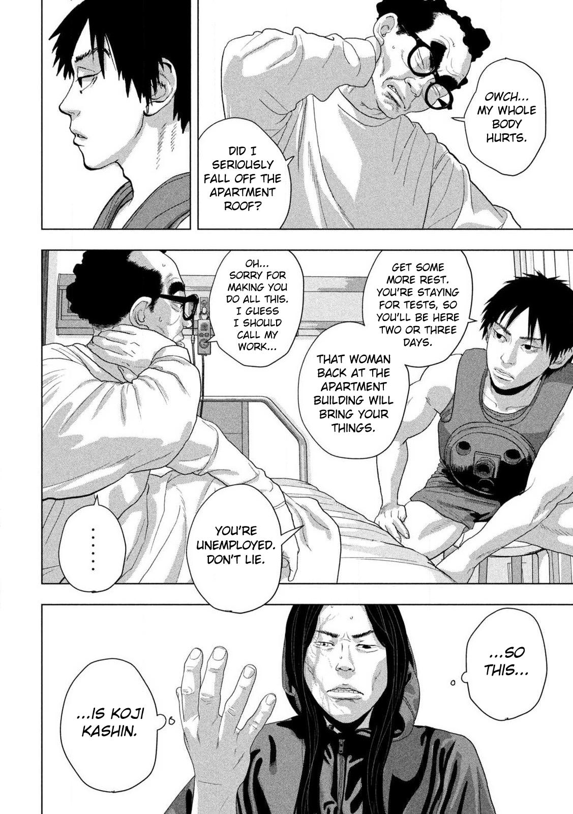 Under Ninja Chap 153 - Next Chap 154