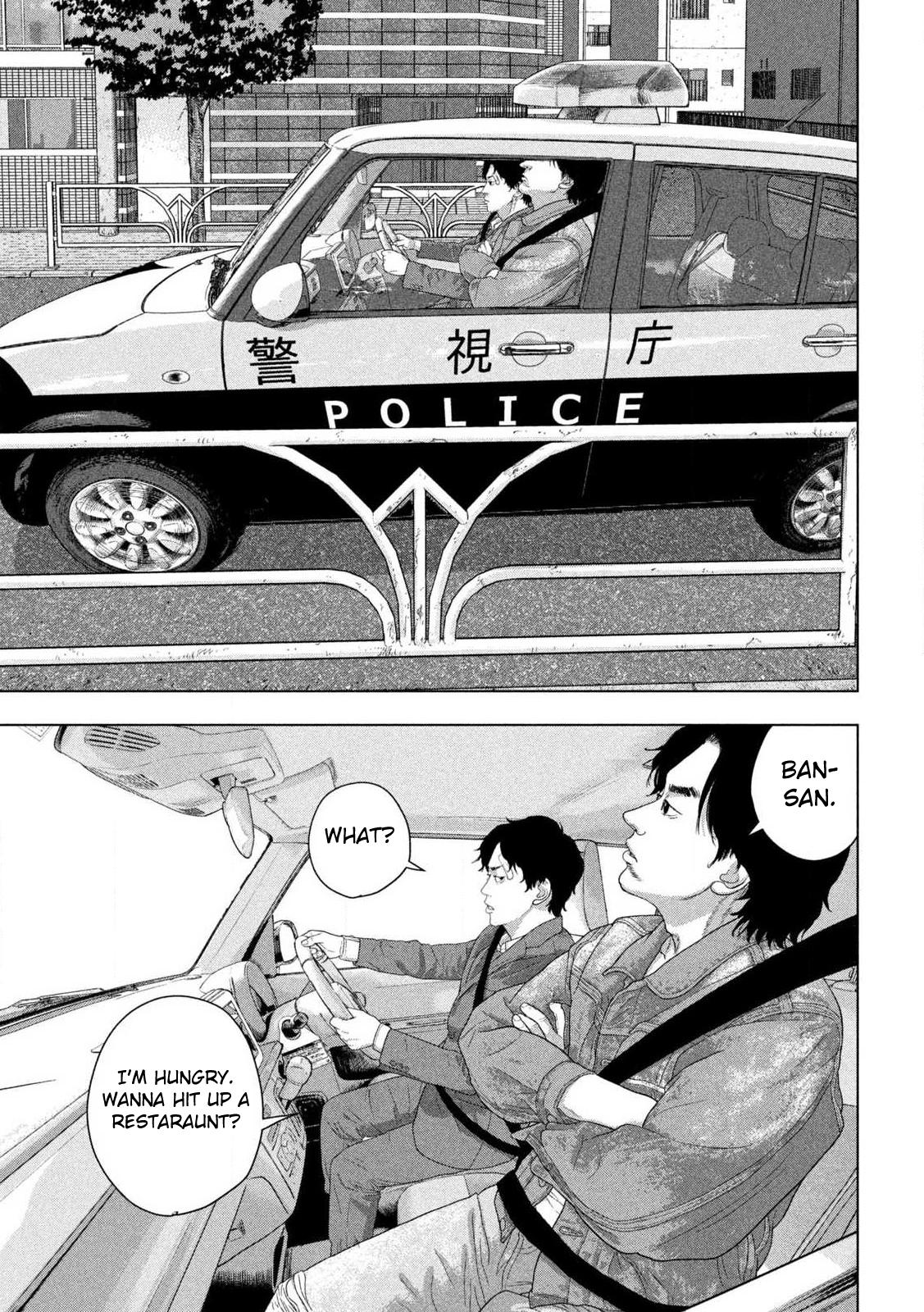 Under Ninja Chap 153 - Next Chap 154