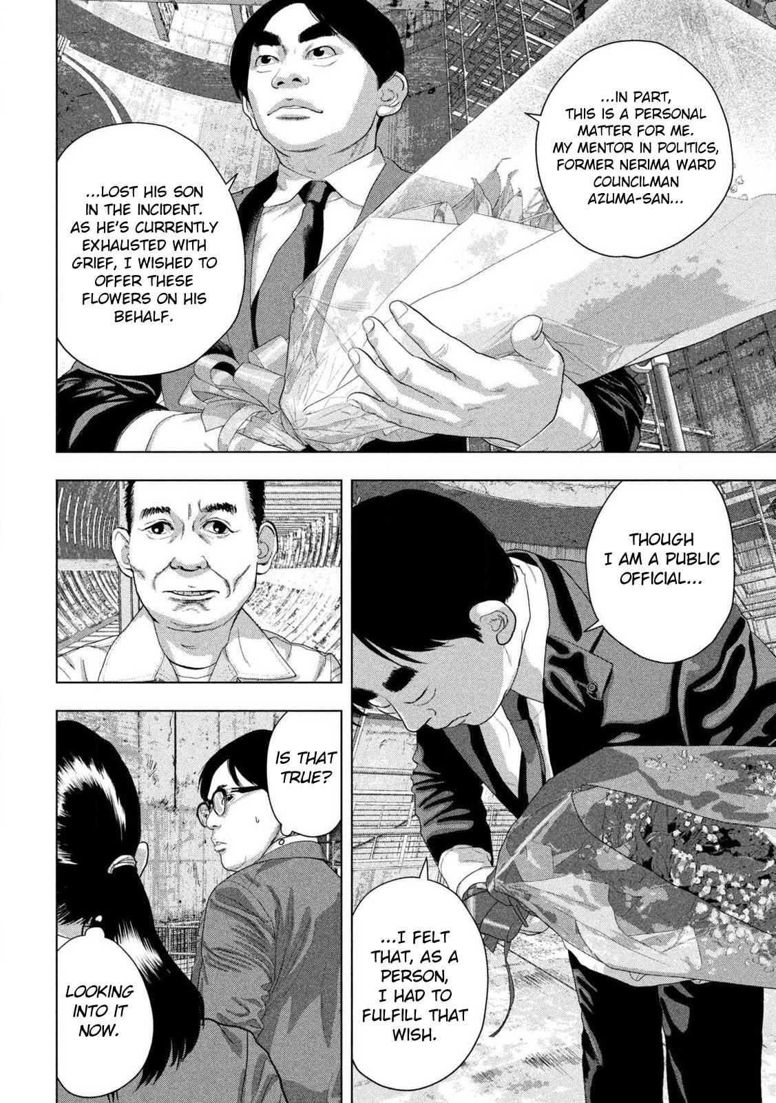 Under Ninja Chap 160 - Next Chap 161