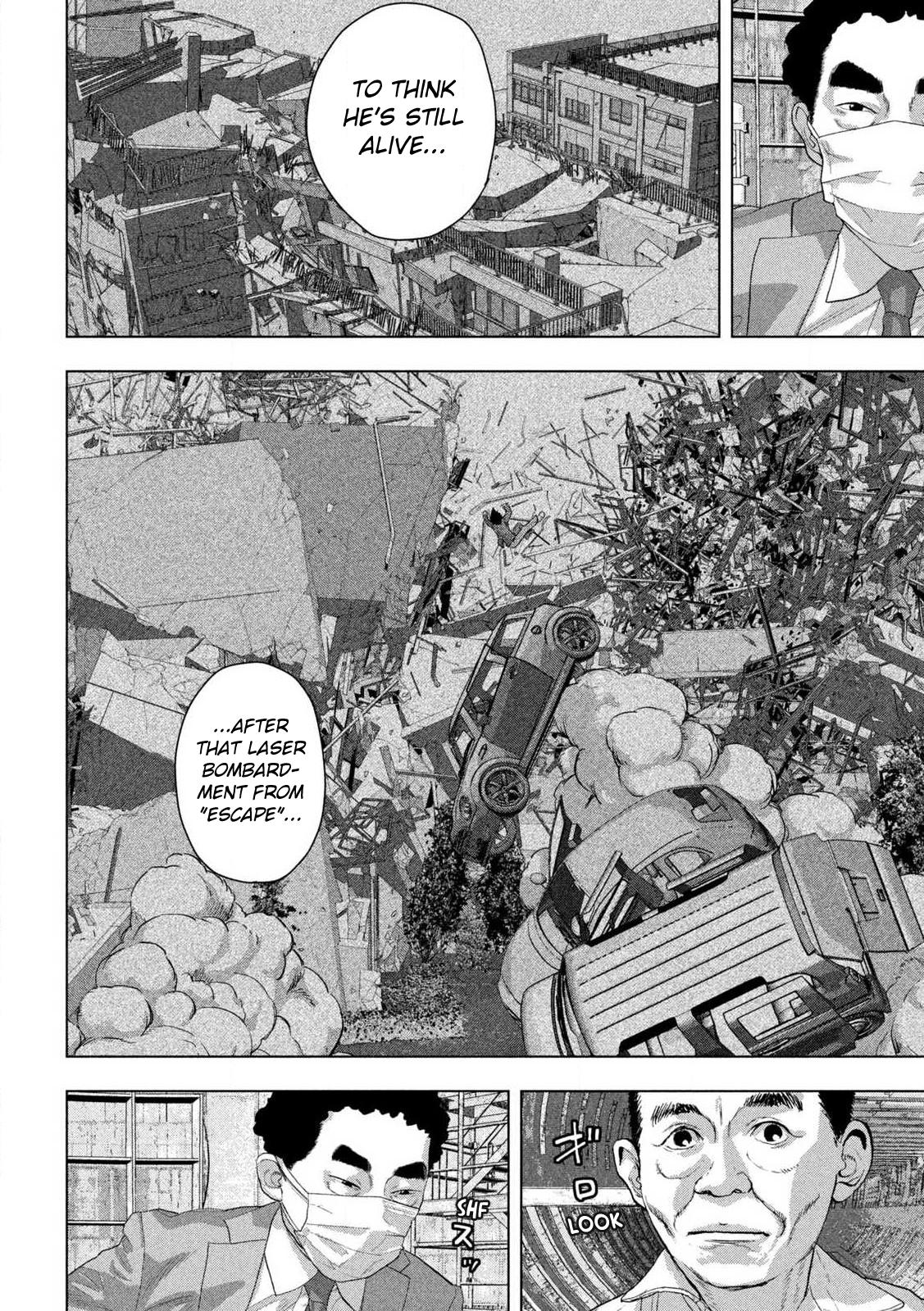Under Ninja Chap 160 - Next Chap 161