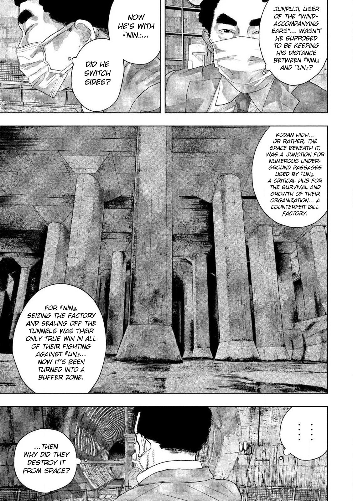 Under Ninja Chap 160 - Next Chap 161
