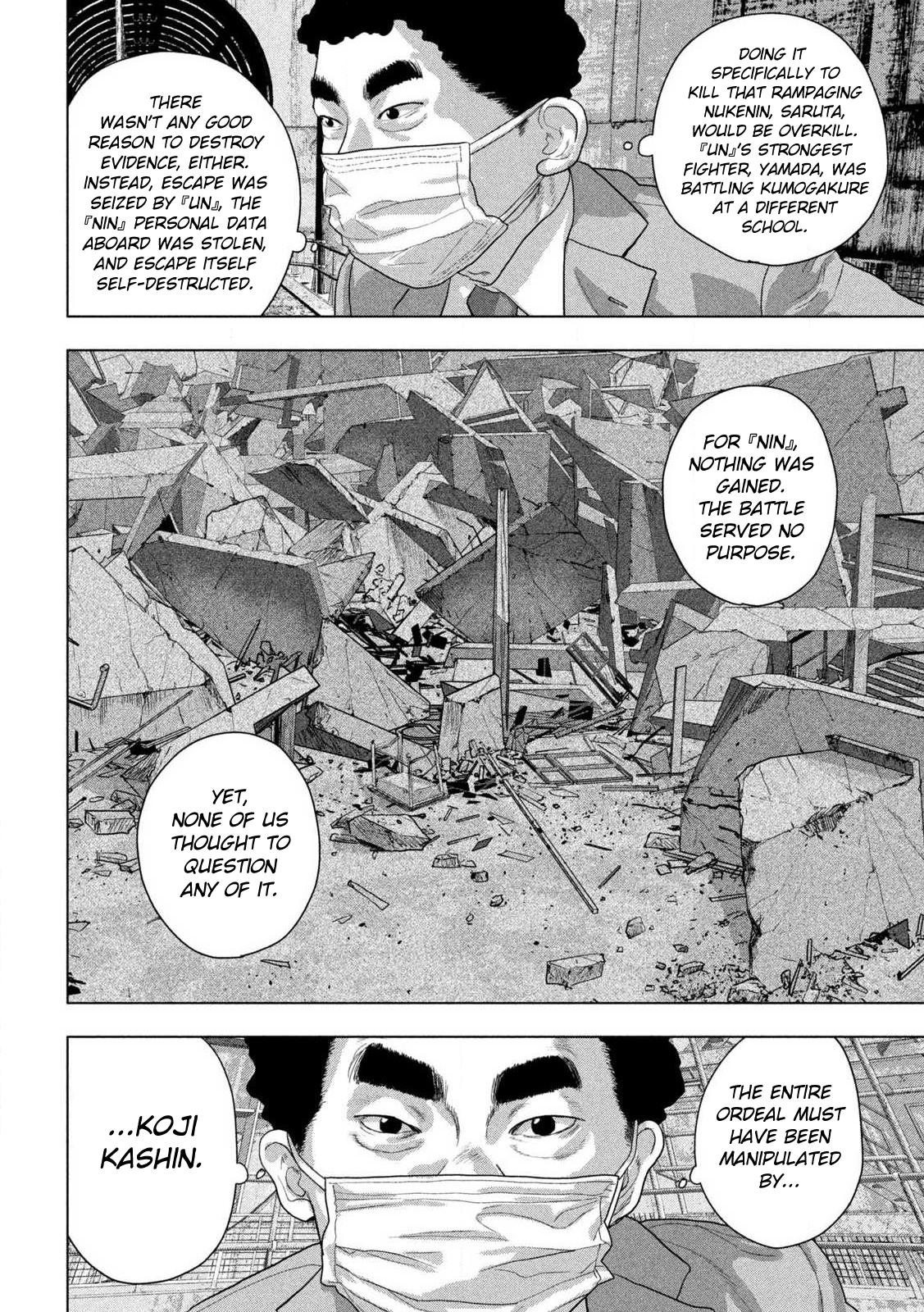 Under Ninja Chap 160 - Next Chap 161