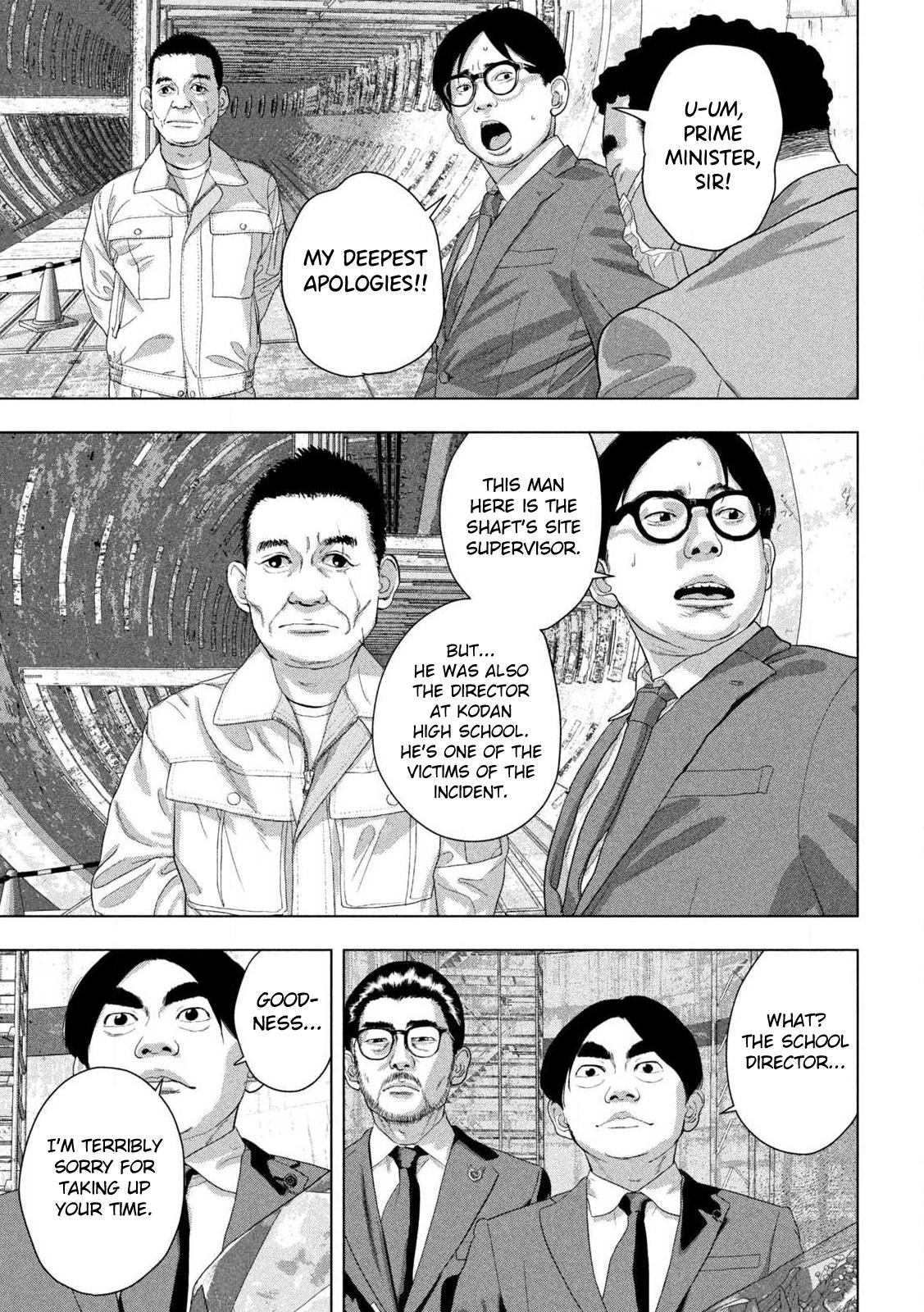 Under Ninja Chap 160 - Next Chap 161
