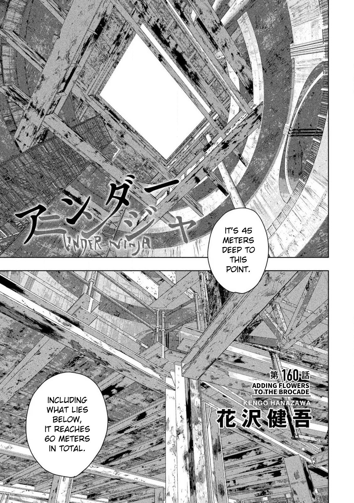 Under Ninja Chap 160 - Next Chap 161