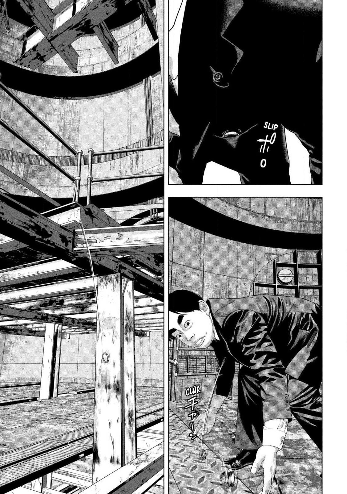 Under Ninja Chap 160 - Next Chap 161