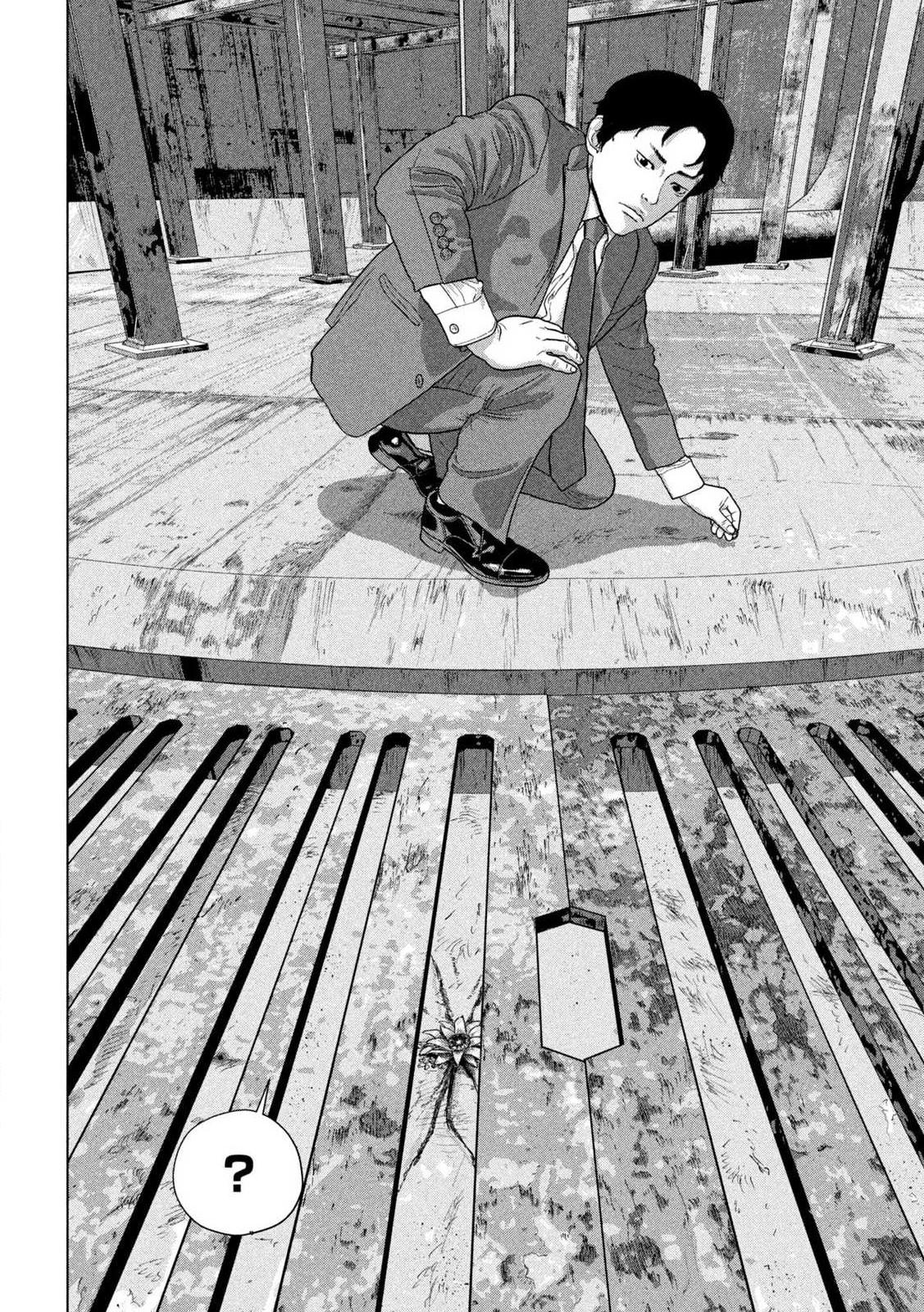 Under Ninja Chap 160 - Next Chap 161