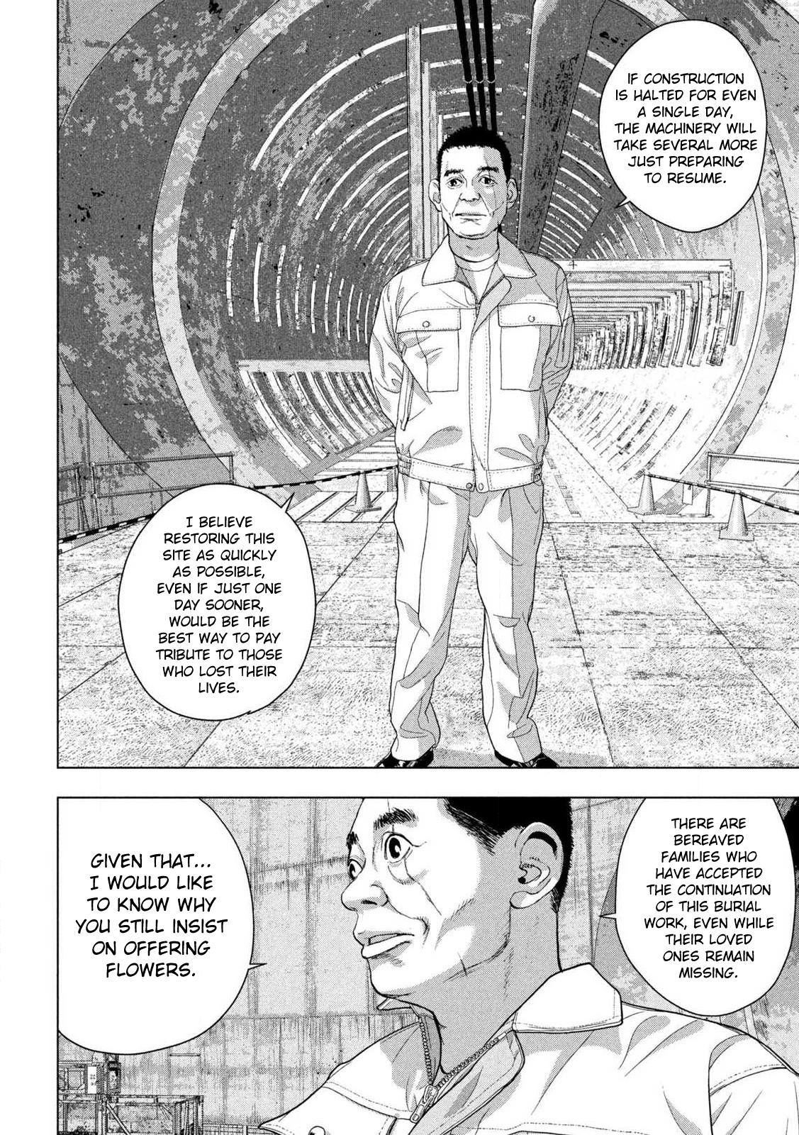 Under Ninja Chap 160 - Next Chap 161