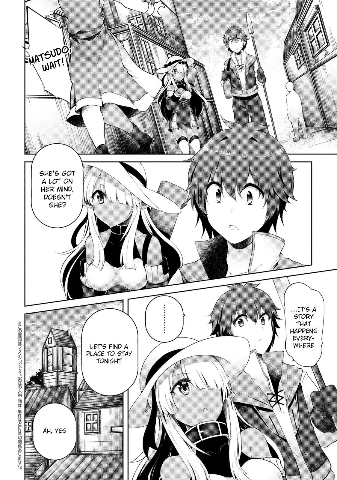 Ie ga Moete Jinsei Doudemo Yoku Natta kara Nokotta Nakenashi no Kane de Dark Elf no Dorei wo Katta. Chap 7 - Next Chap 8