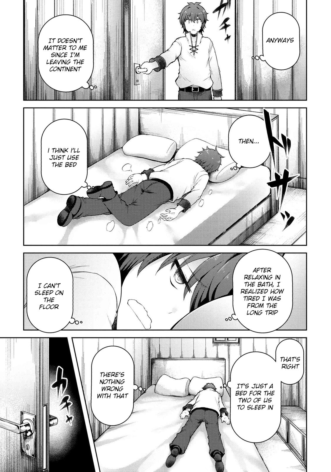 Ie ga Moete Jinsei Doudemo Yoku Natta kara Nokotta Nakenashi no Kane de Dark Elf no Dorei wo Katta. Chap 7 - Next Chap 8