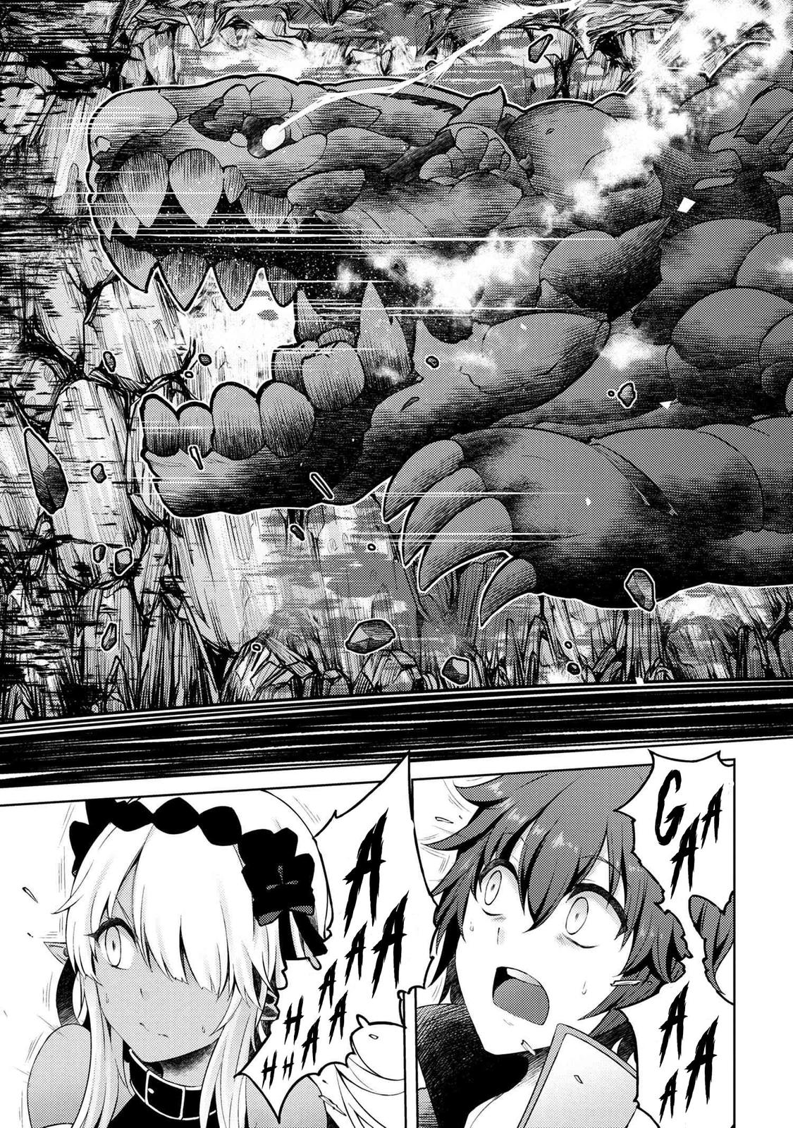 Ie ga Moete Jinsei Doudemo Yoku Natta kara Nokotta Nakenashi no Kane de Dark Elf no Dorei wo Katta. Chap 5 - Next Chap 6