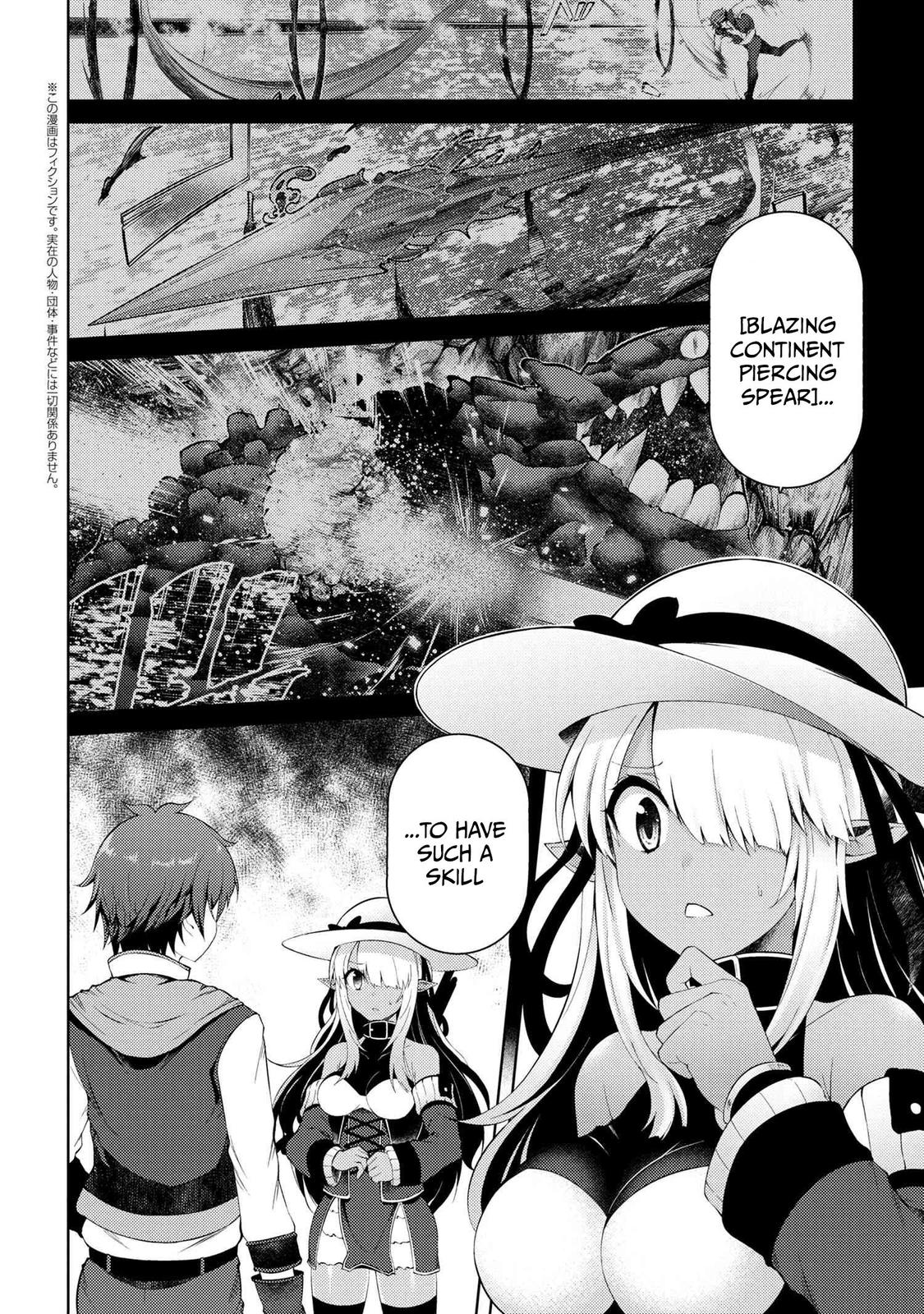 Ie ga Moete Jinsei Doudemo Yoku Natta kara Nokotta Nakenashi no Kane de Dark Elf no Dorei wo Katta. Chap 6.1 - Next Chap 7.1