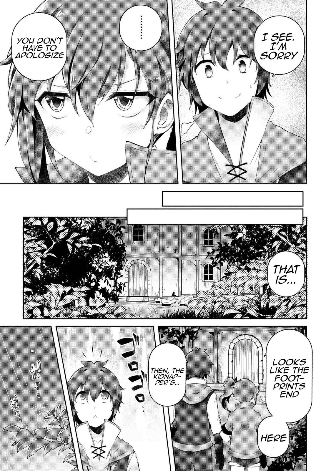 Ie ga Moete Jinsei Doudemo Yoku Natta kara Nokotta Nakenashi no Kane de Dark Elf no Dorei wo Katta. Chap 8.1 - Next Chap 9.1