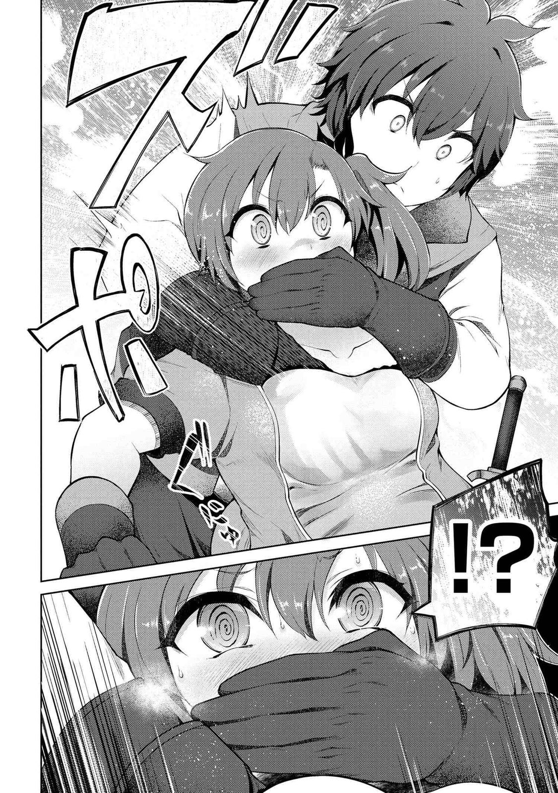 Ie ga Moete Jinsei Doudemo Yoku Natta kara Nokotta Nakenashi no Kane de Dark Elf no Dorei wo Katta. Chap 8.2 - Next Chap 9.2