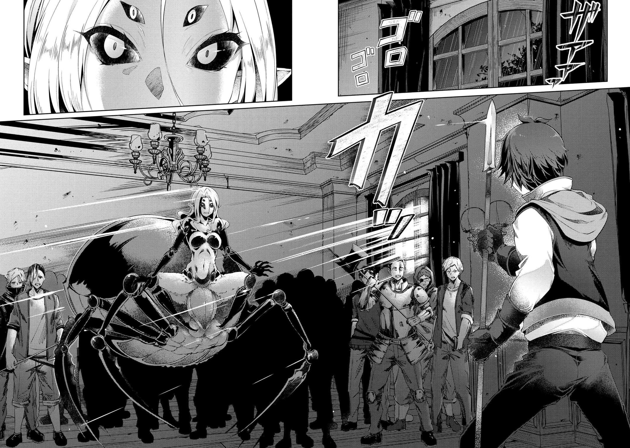 Ie ga Moete Jinsei Doudemo Yoku Natta kara Nokotta Nakenashi no Kane de Dark Elf no Dorei wo Katta. Chap 9.2 - Next Chap 10.2