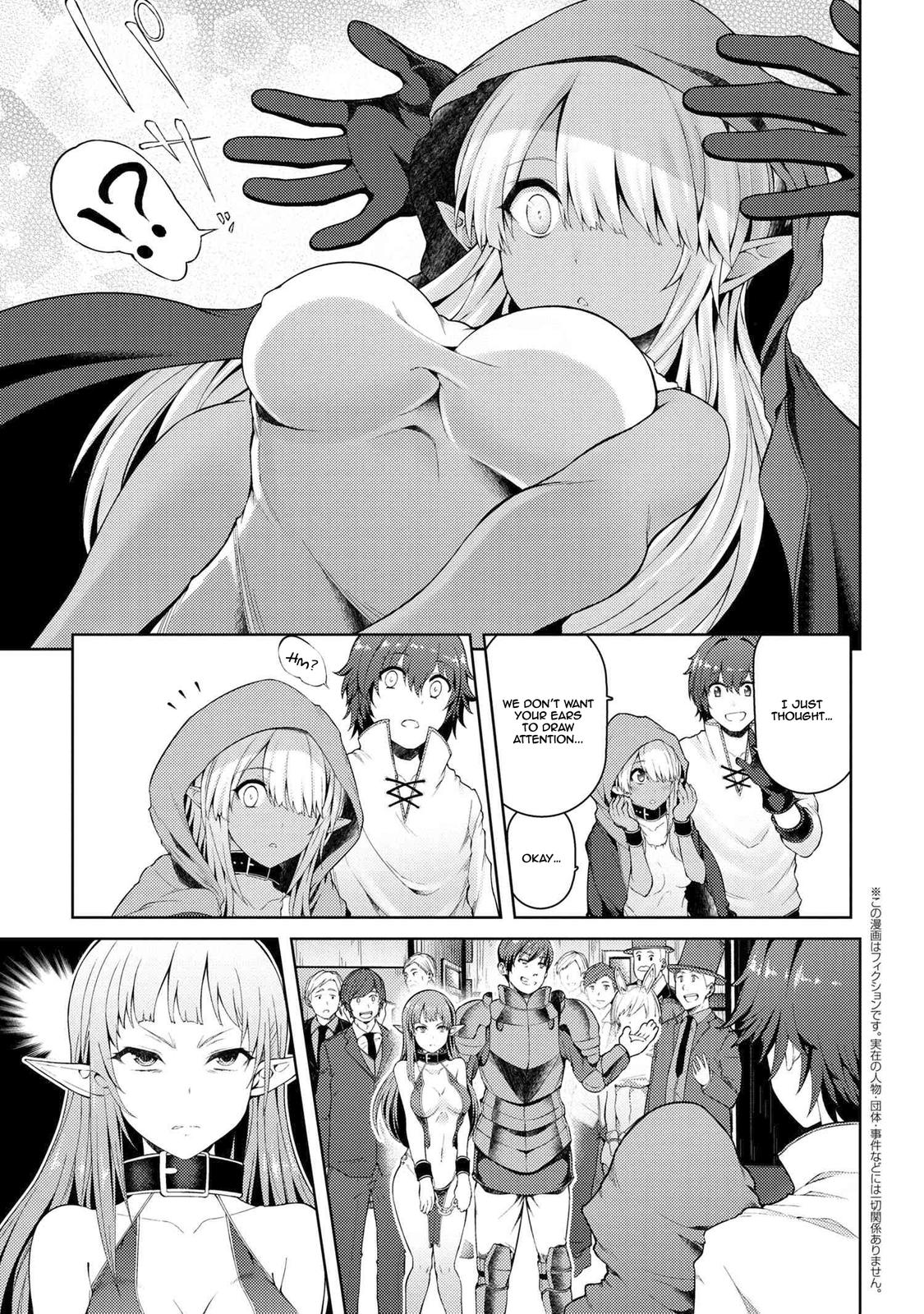 Ie ga Moete Jinsei Doudemo Yoku Natta kara Nokotta Nakenashi no Kane de Dark Elf no Dorei wo Katta. Chap 2.1 - Next Chap 3.1