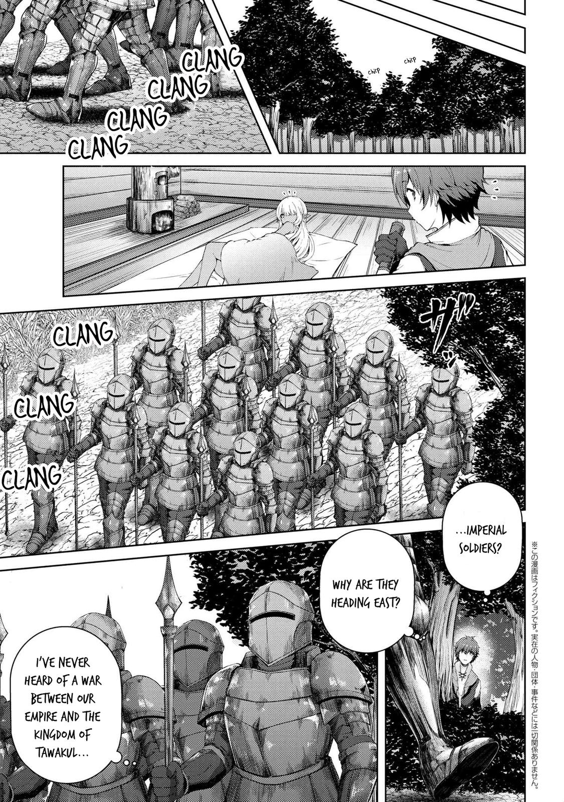 Ie ga Moete Jinsei Doudemo Yoku Natta kara Nokotta Nakenashi no Kane de Dark Elf no Dorei wo Katta. Chap 2.2 - Next Chap 3.2
