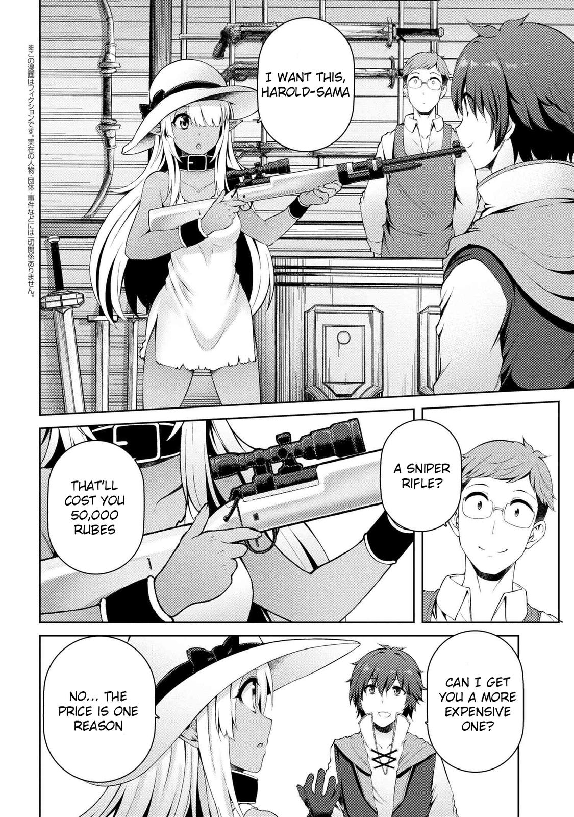 Ie ga Moete Jinsei Doudemo Yoku Natta kara Nokotta Nakenashi no Kane de Dark Elf no Dorei wo Katta. Chap 3.1 - Next Chap 4.1