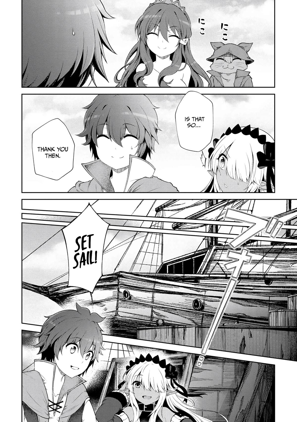 Ie ga Moete Jinsei Doudemo Yoku Natta kara Nokotta Nakenashi no Kane de Dark Elf no Dorei wo Katta. Chap 17.4 - Next Chap 18.4