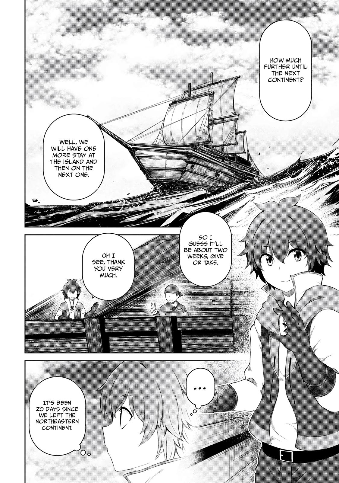 Ie ga Moete Jinsei Doudemo Yoku Natta kara Nokotta Nakenashi no Kane de Dark Elf no Dorei wo Katta. Chap 15.1 - Next Chap 16.1