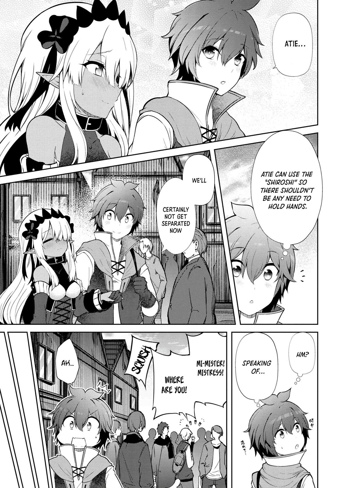 Ie ga Moete Jinsei Doudemo Yoku Natta kara Nokotta Nakenashi no Kane de Dark Elf no Dorei wo Katta. Chap 18.2 - Next Chap 19.2