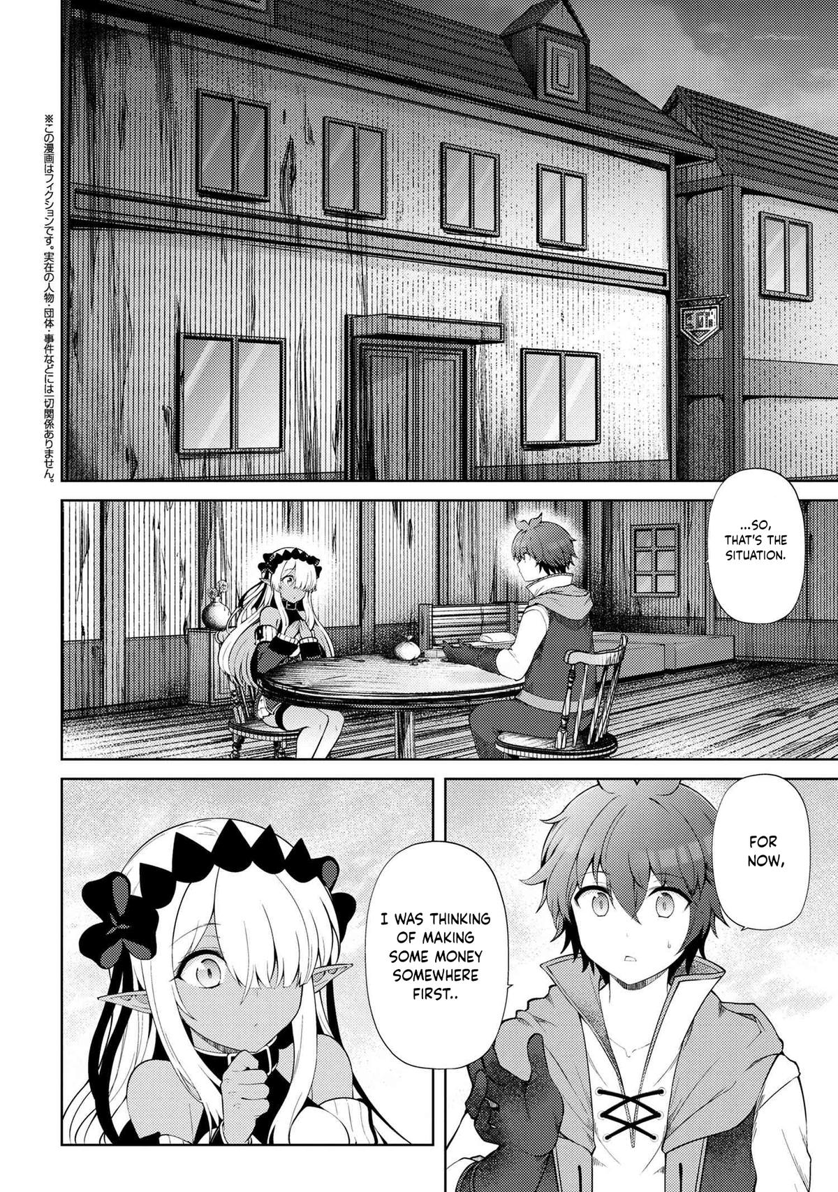 Ie ga Moete Jinsei Doudemo Yoku Natta kara Nokotta Nakenashi no Kane de Dark Elf no Dorei wo Katta. Chap 19.1 - Next Chap 20.1