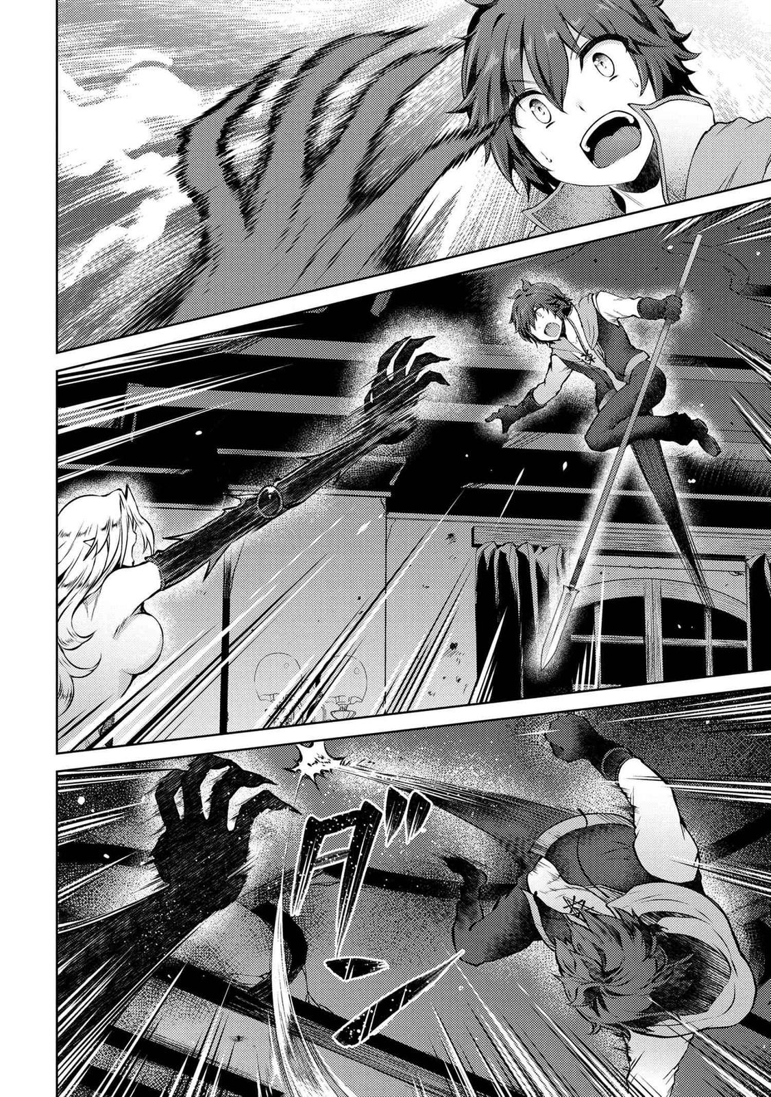 Ie ga Moete Jinsei Doudemo Yoku Natta kara Nokotta Nakenashi no Kane de Dark Elf no Dorei wo Katta. Chap 10.1 - Next Chap 11.1