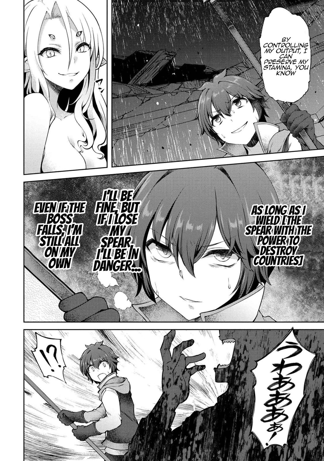 Ie ga Moete Jinsei Doudemo Yoku Natta kara Nokotta Nakenashi no Kane de Dark Elf no Dorei wo Katta. Chap 10.1 - Next Chap 11.1