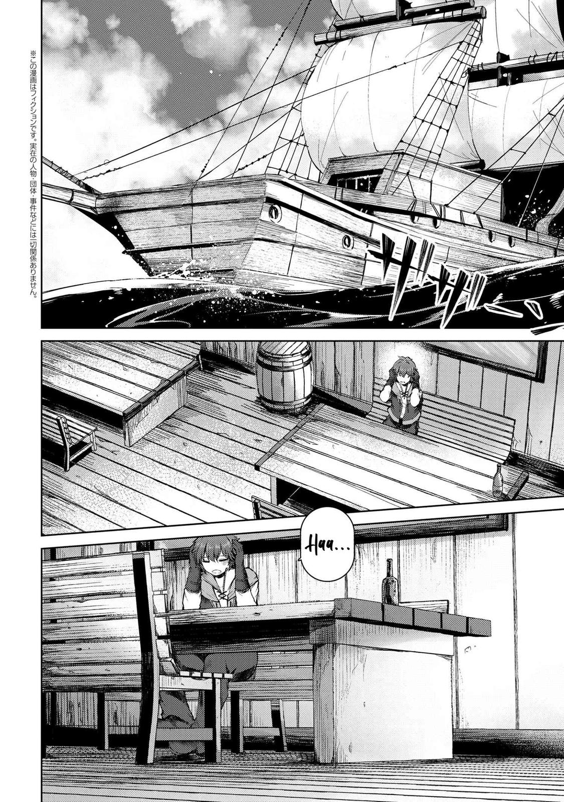 Ie ga Moete Jinsei Doudemo Yoku Natta kara Nokotta Nakenashi no Kane de Dark Elf no Dorei wo Katta. Chap 11.3 - Next Chap 12.3