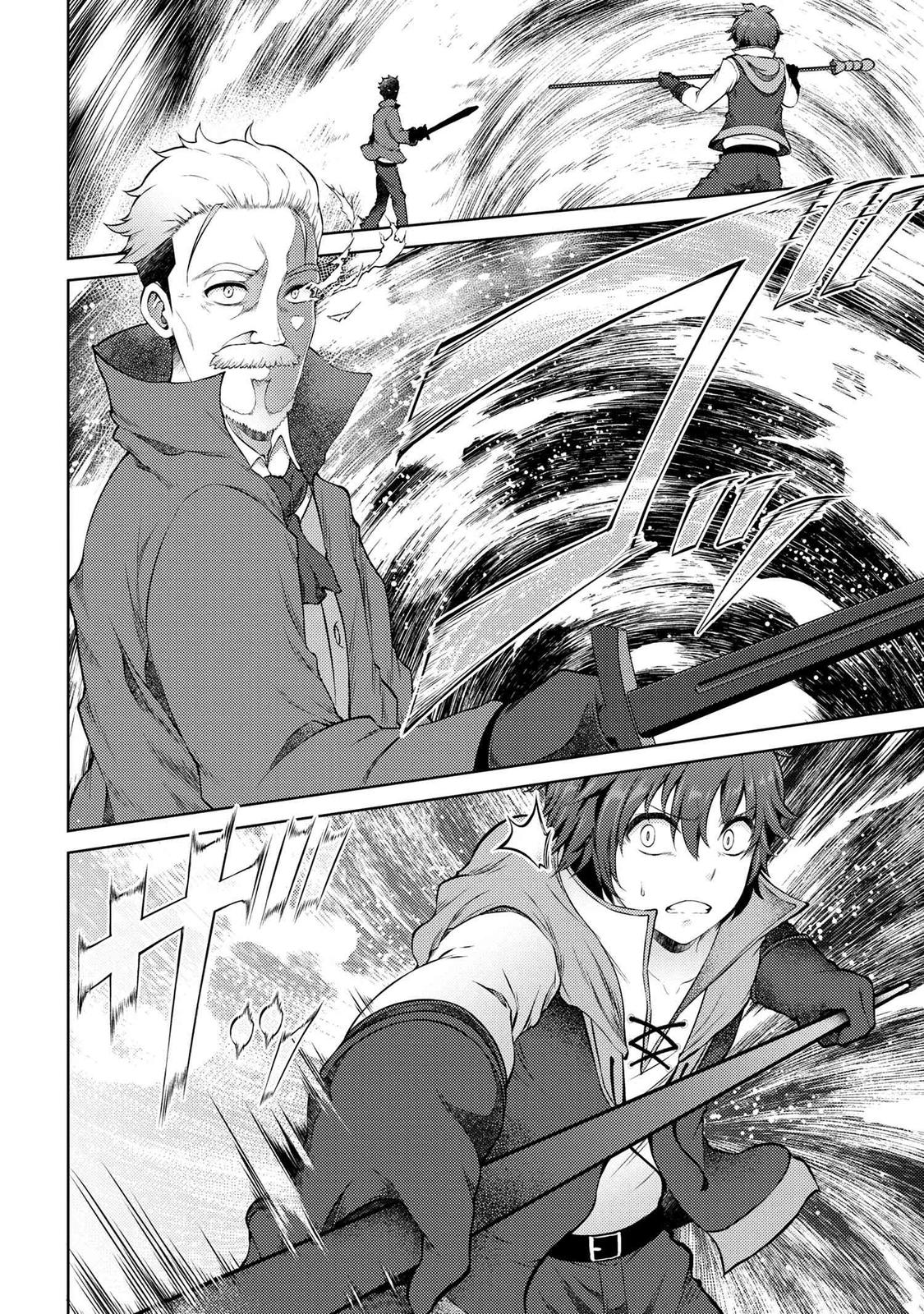 Ie ga Moete Jinsei Doudemo Yoku Natta kara Nokotta Nakenashi no Kane de Dark Elf no Dorei wo Katta. Chap 11.3 - Next Chap 12.3