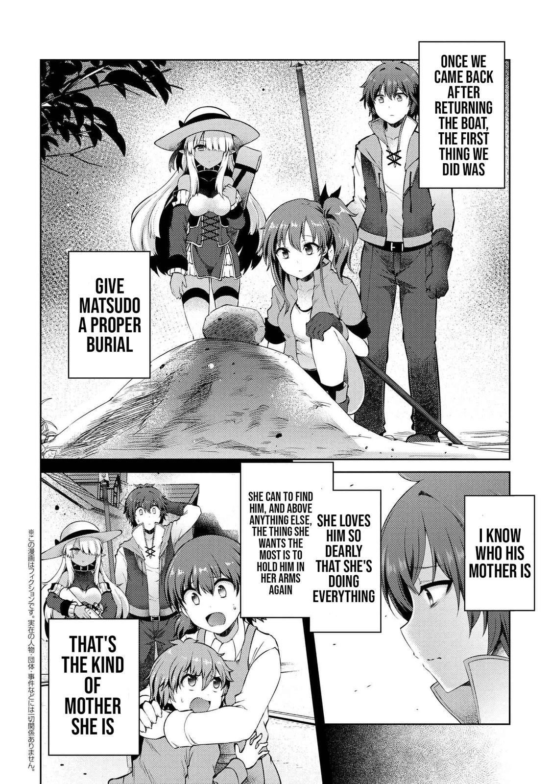 Ie ga Moete Jinsei Doudemo Yoku Natta kara Nokotta Nakenashi no Kane de Dark Elf no Dorei wo Katta. Chap 11.1 - Next Chap 12.1