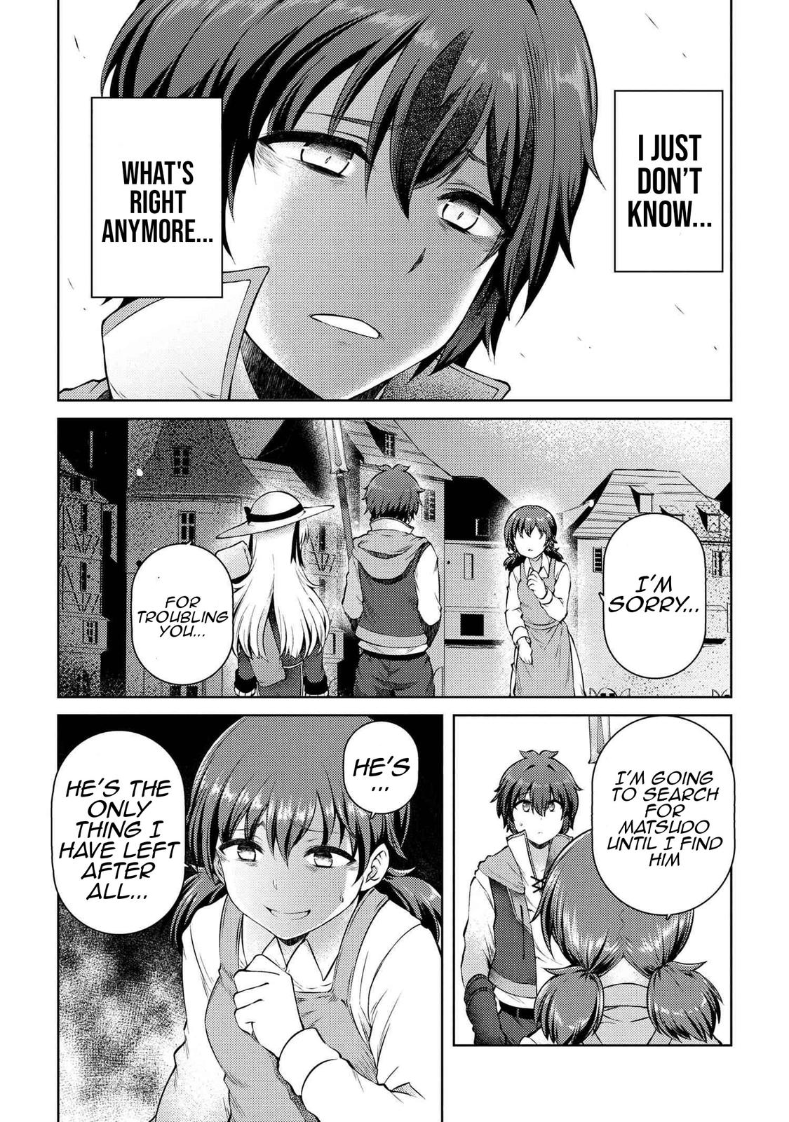 Ie ga Moete Jinsei Doudemo Yoku Natta kara Nokotta Nakenashi no Kane de Dark Elf no Dorei wo Katta. Chap 11.1 - Next Chap 12.1