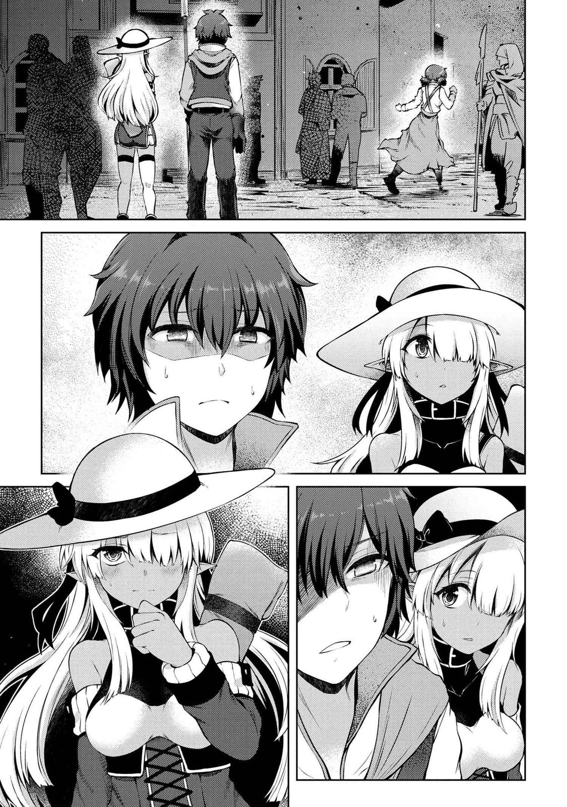 Ie ga Moete Jinsei Doudemo Yoku Natta kara Nokotta Nakenashi no Kane de Dark Elf no Dorei wo Katta. Chap 11.1 - Next Chap 12.1