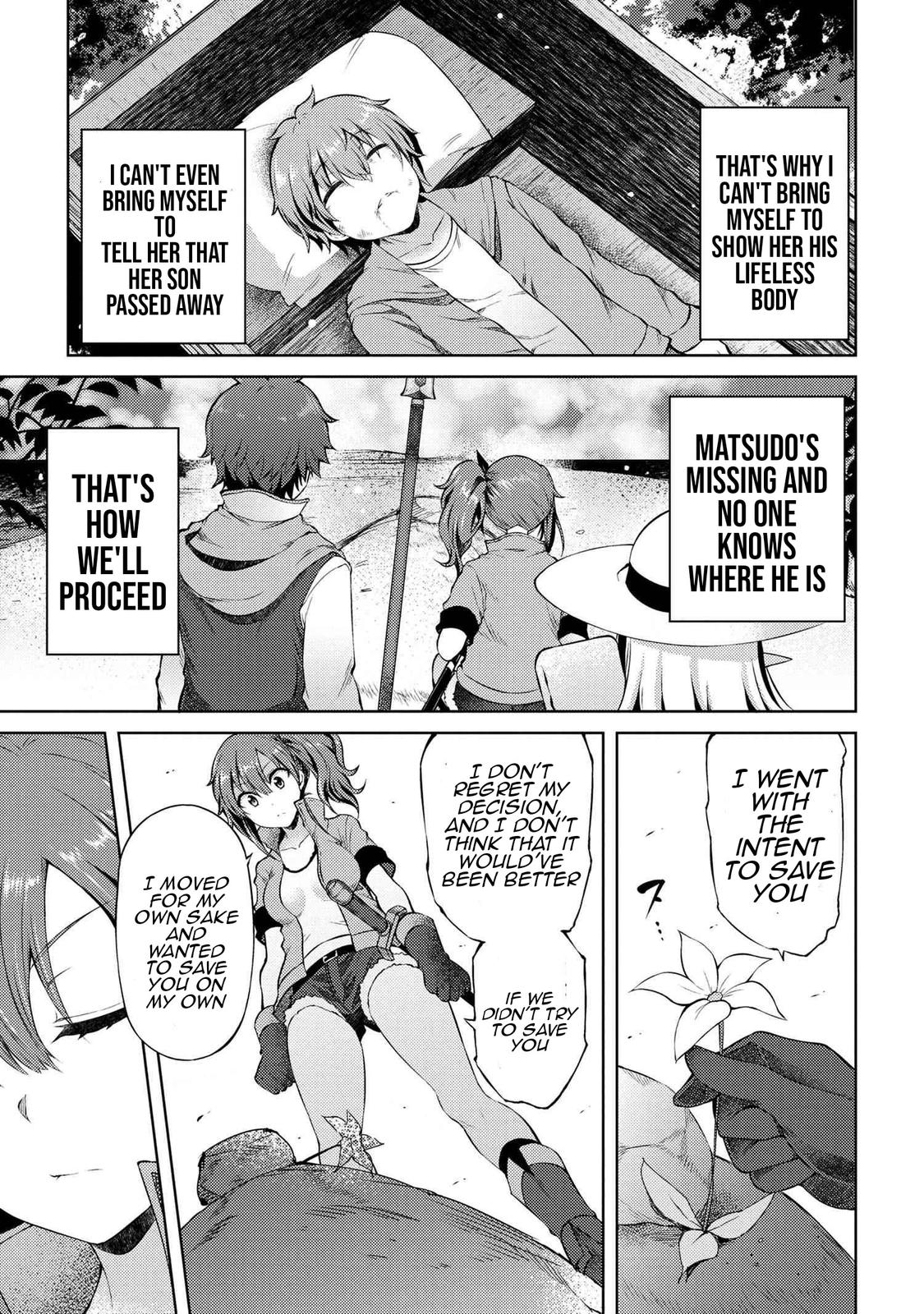Ie ga Moete Jinsei Doudemo Yoku Natta kara Nokotta Nakenashi no Kane de Dark Elf no Dorei wo Katta. Chap 11.1 - Next Chap 12.1