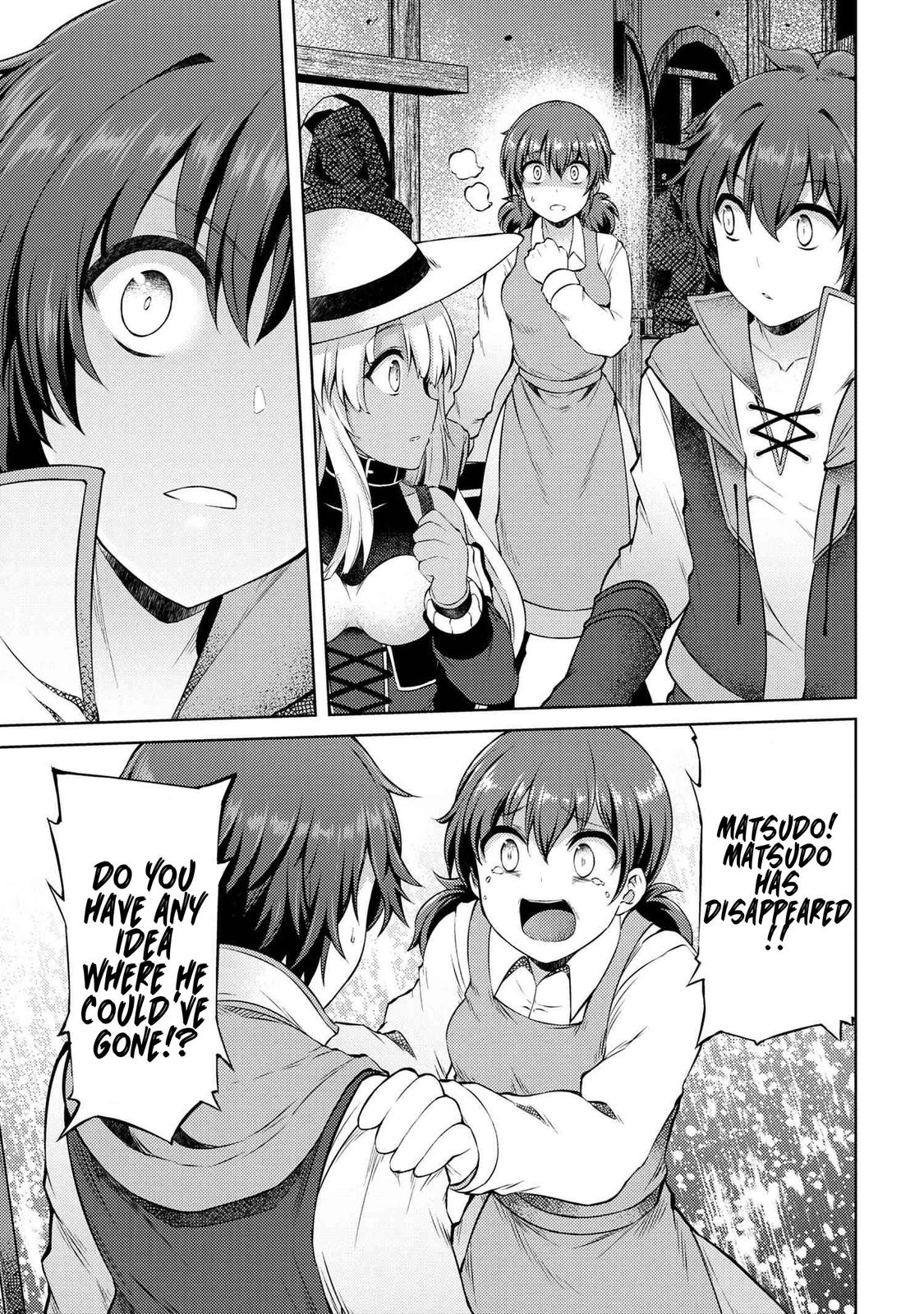 Ie ga Moete Jinsei Doudemo Yoku Natta kara Nokotta Nakenashi no Kane de Dark Elf no Dorei wo Katta. Chap 11.1 - Next Chap 12.1