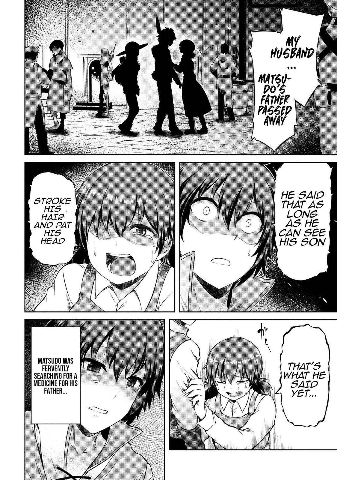 Ie ga Moete Jinsei Doudemo Yoku Natta kara Nokotta Nakenashi no Kane de Dark Elf no Dorei wo Katta. Chap 11.1 - Next Chap 12.1