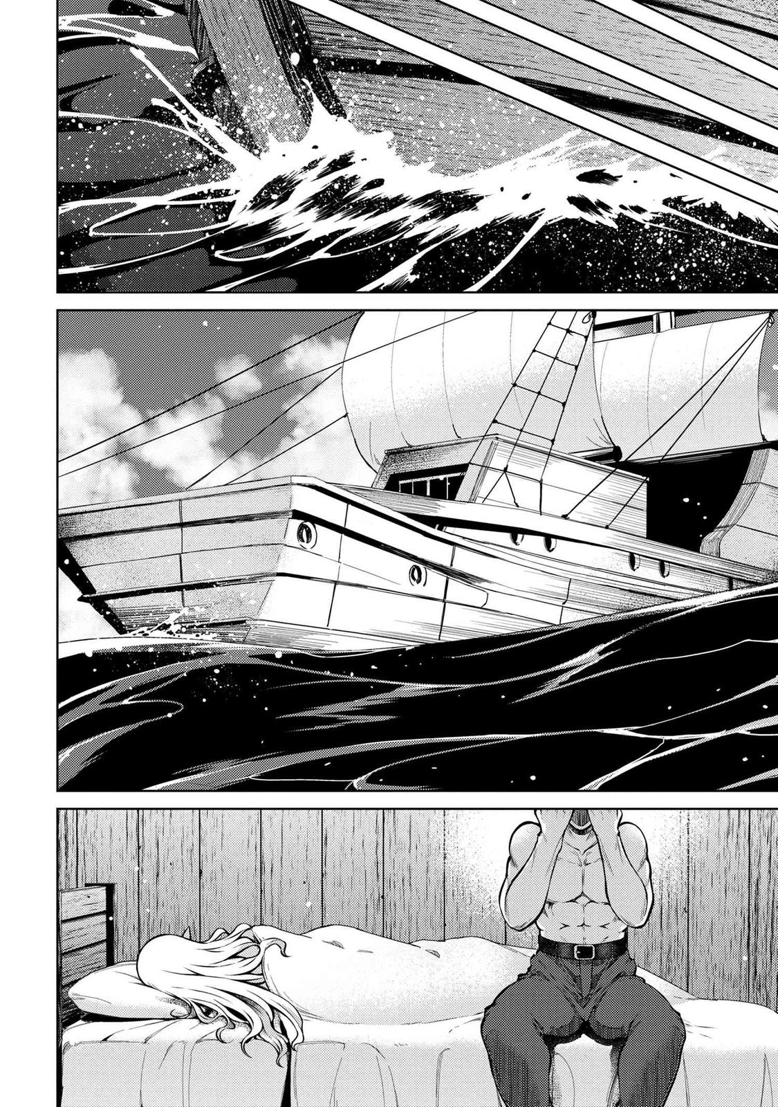 Ie ga Moete Jinsei Doudemo Yoku Natta kara Nokotta Nakenashi no Kane de Dark Elf no Dorei wo Katta. Chap 11.2 - Next Chap 12.2