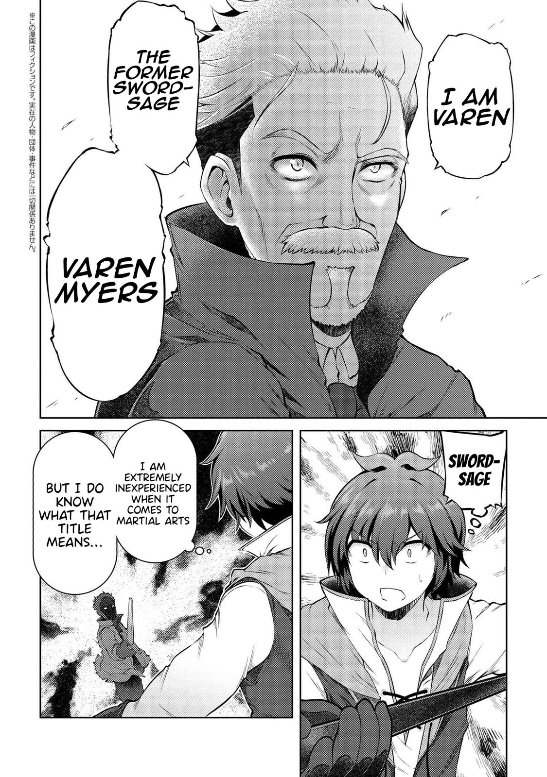 Ie ga Moete Jinsei Doudemo Yoku Natta kara Nokotta Nakenashi no Kane de Dark Elf no Dorei wo Katta. Chap 11.4 - Next Chap 12.4