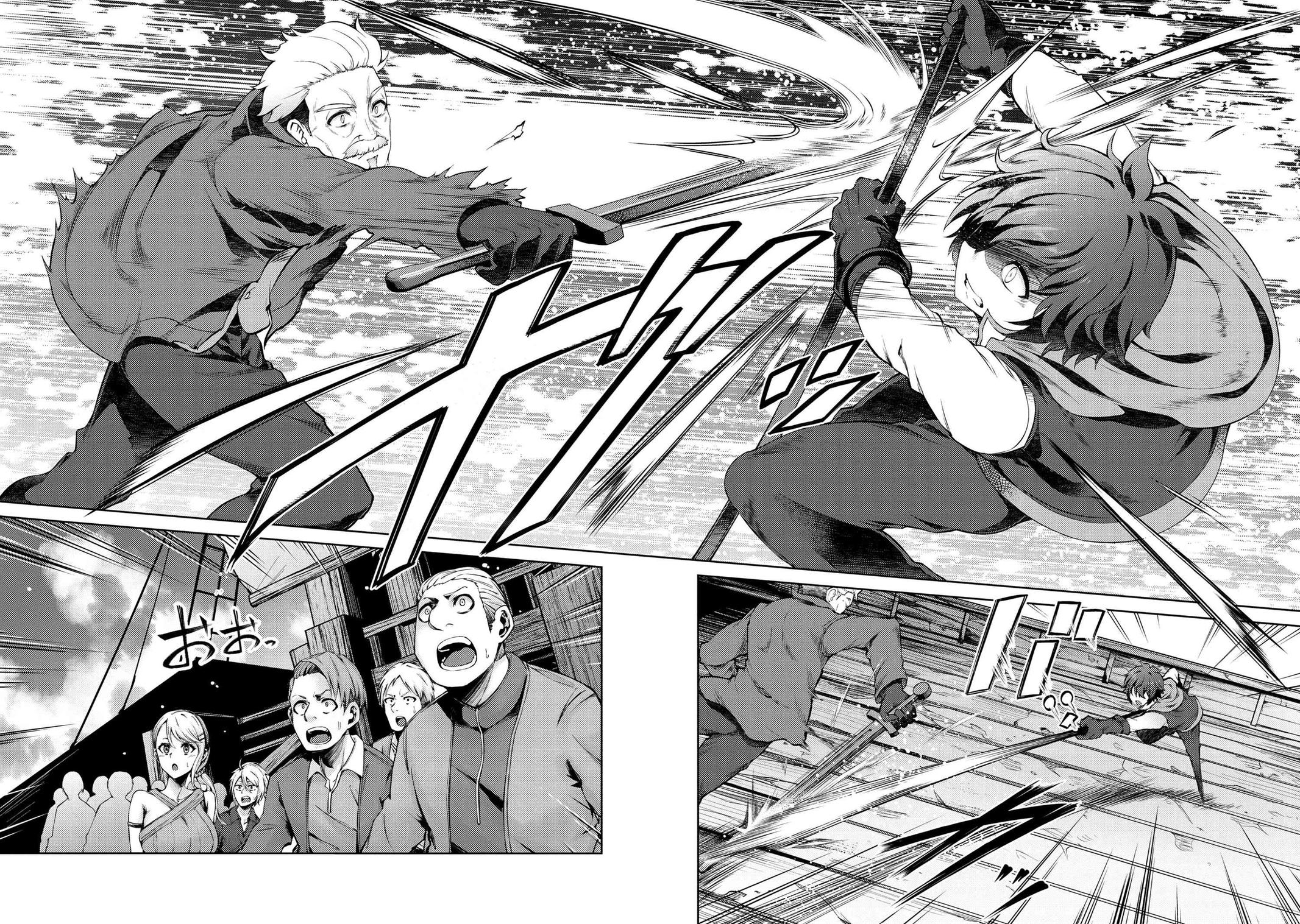 Ie ga Moete Jinsei Doudemo Yoku Natta kara Nokotta Nakenashi no Kane de Dark Elf no Dorei wo Katta. Chap 11.4 - Next Chap 12.4