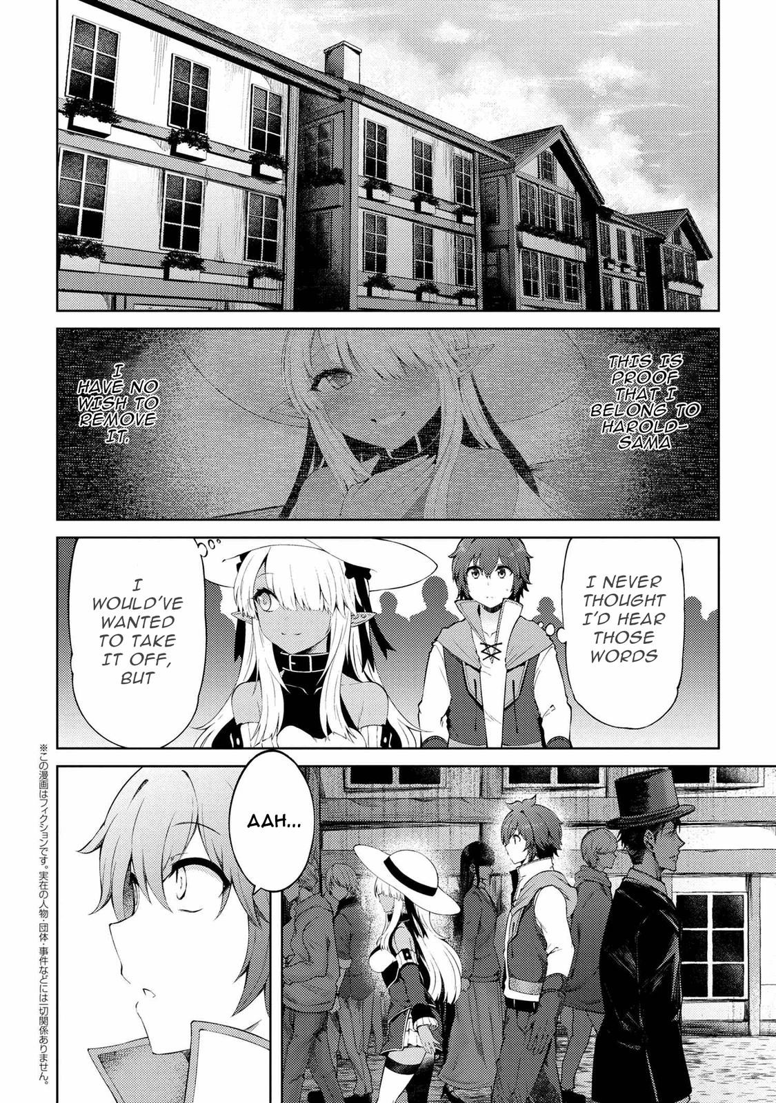 Ie ga Moete Jinsei Doudemo Yoku Natta kara Nokotta Nakenashi no Kane de Dark Elf no Dorei wo Katta. Chap 12.1 - Next Chap 13.1